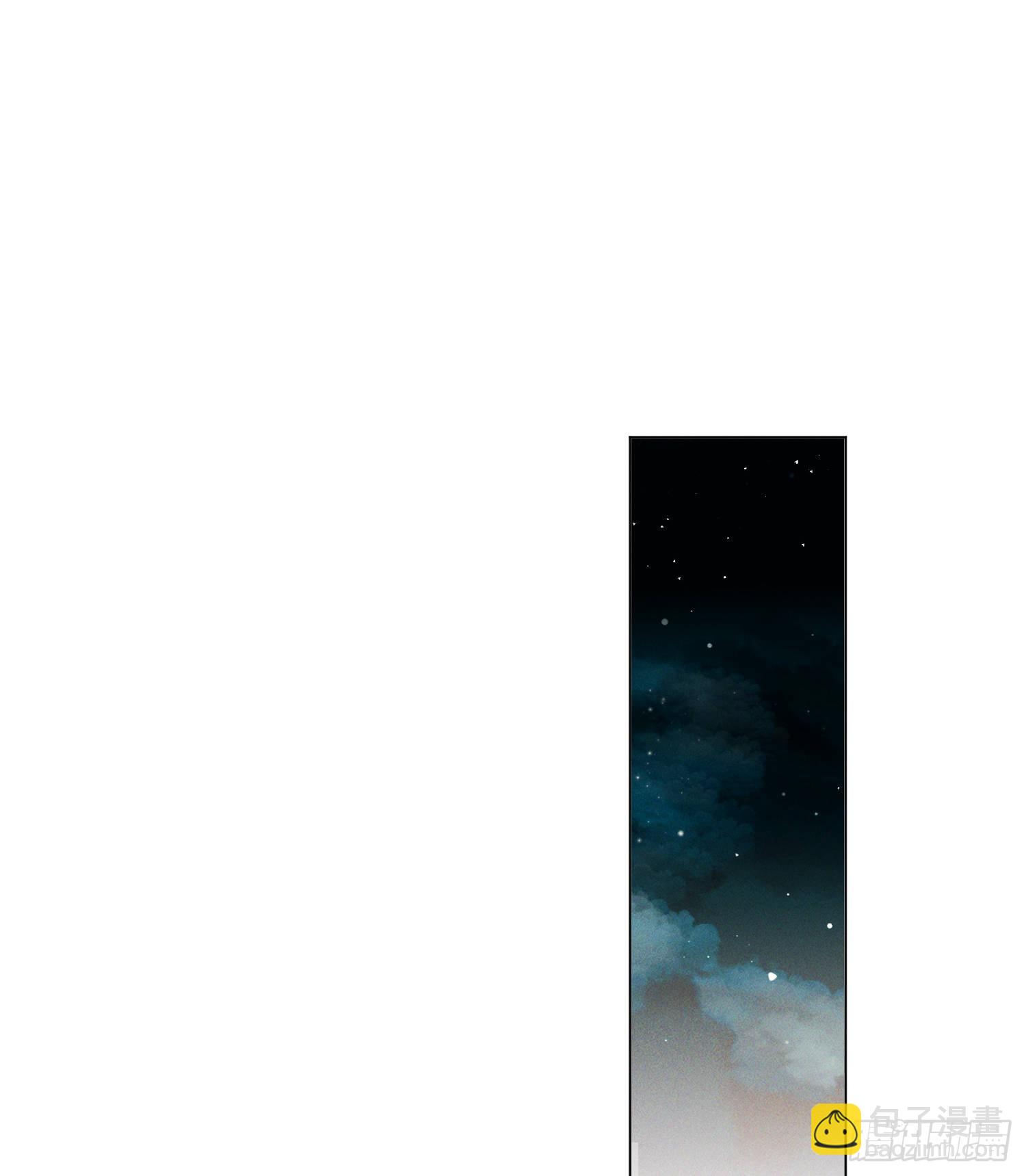 五子夺算&middot;后编01(1/2)-第135话