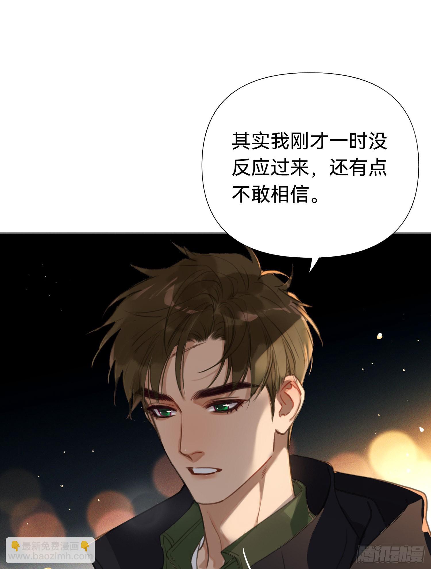 五子夺算&middot;后编01(1/2)-第135话