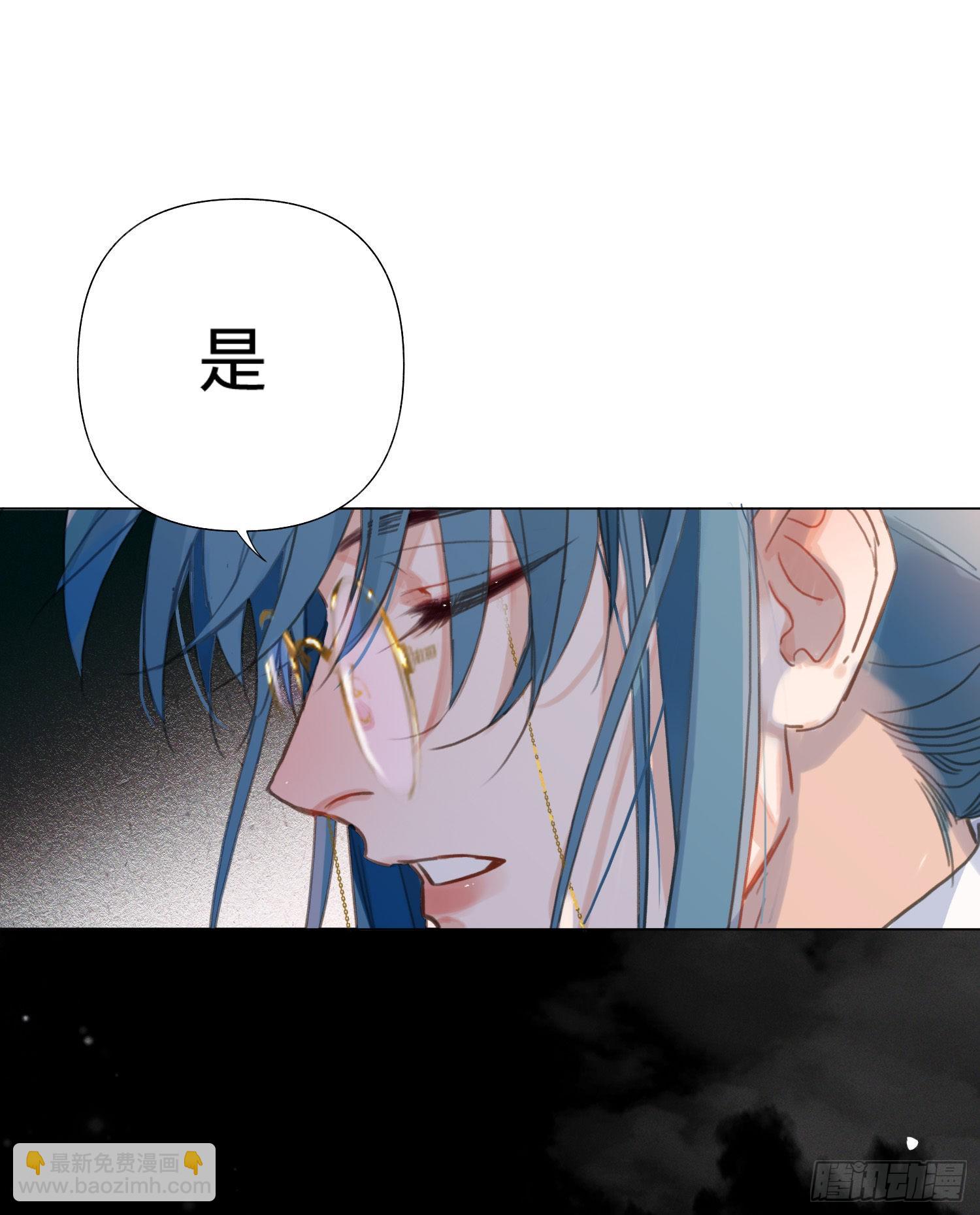 五子夺算&middot;后编01(1/2)-第135话