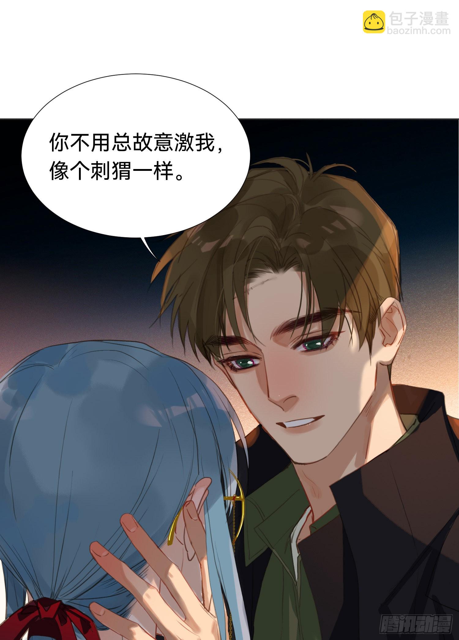 五子夺算&middot;后编01(1/2)-第135话
