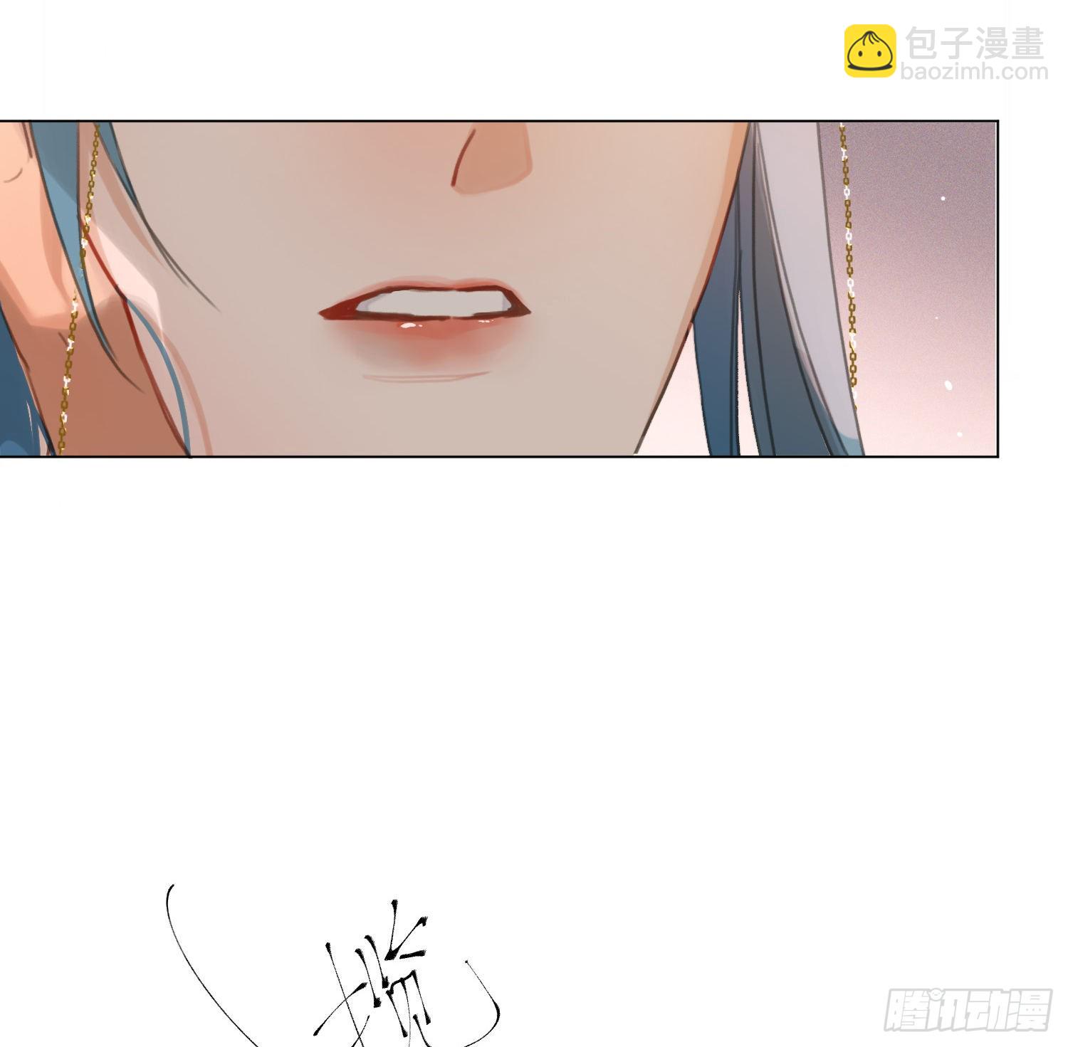 五子夺算&middot;后编01(1/2)-第135话
