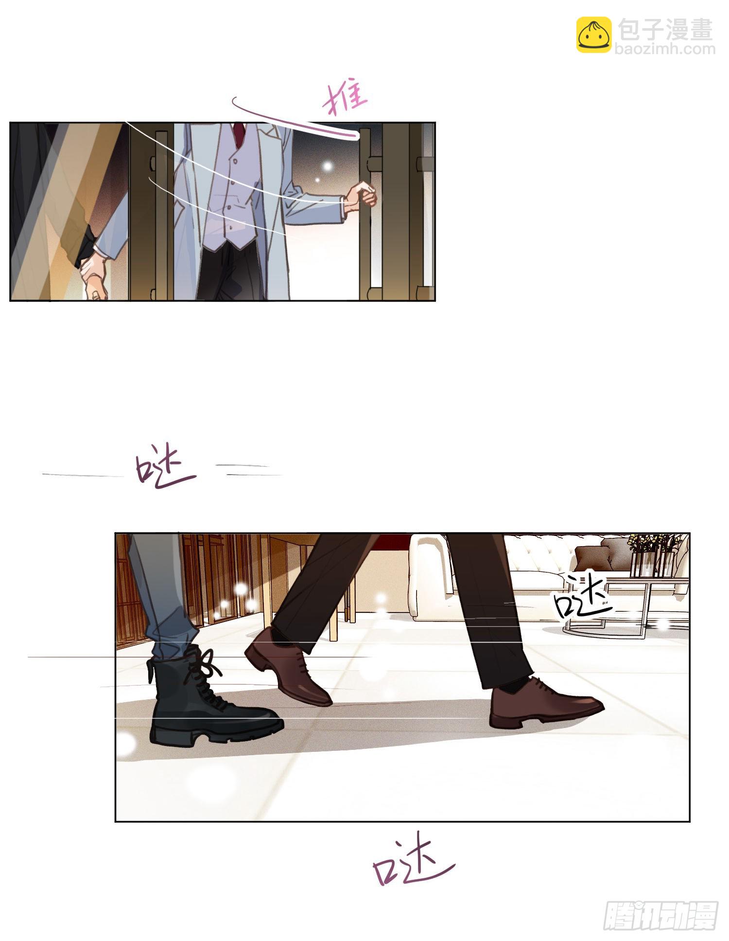五子夺算&middot;后编01(1/2)-第135话