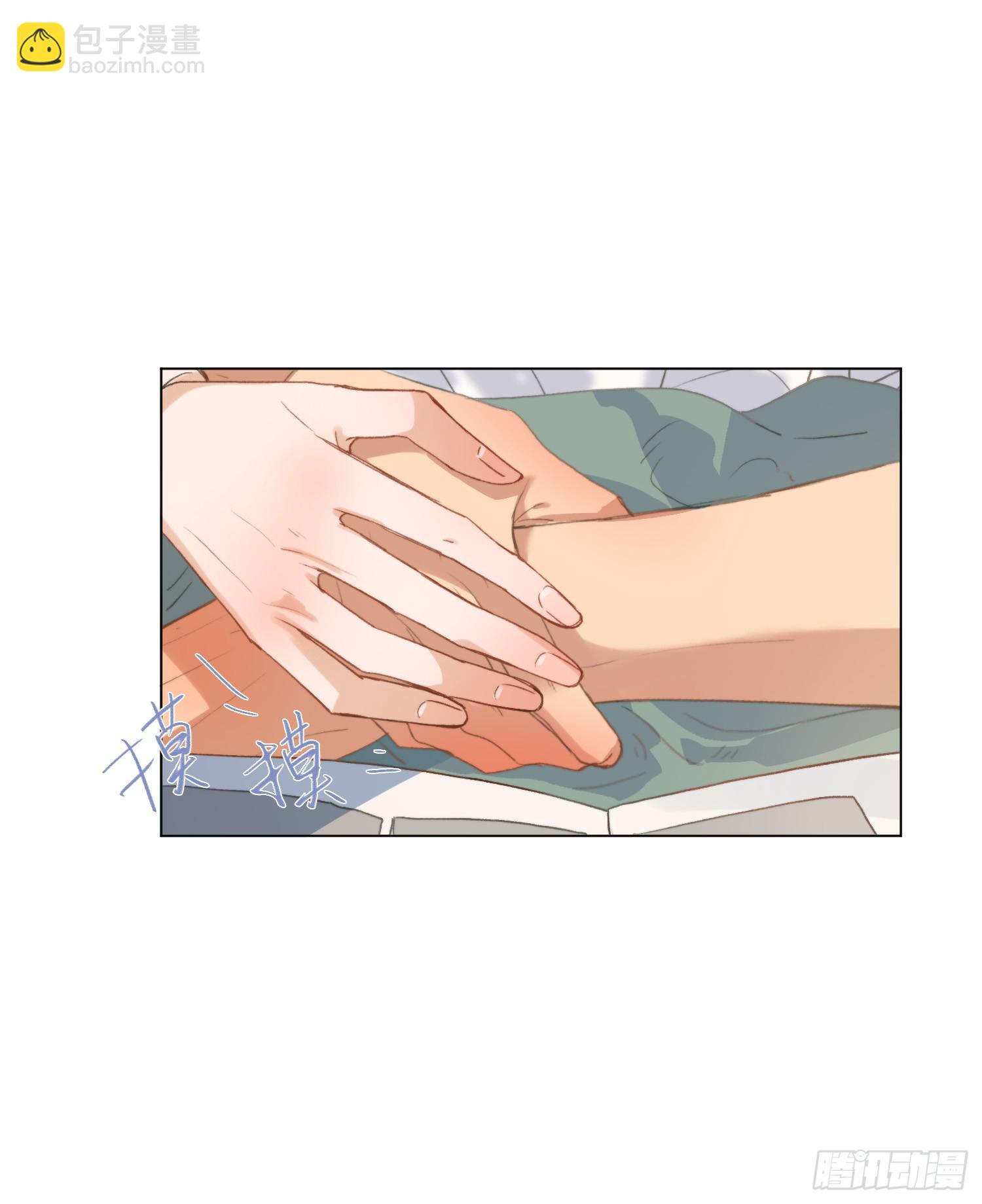 五子夺算&middot;后编05-第137话