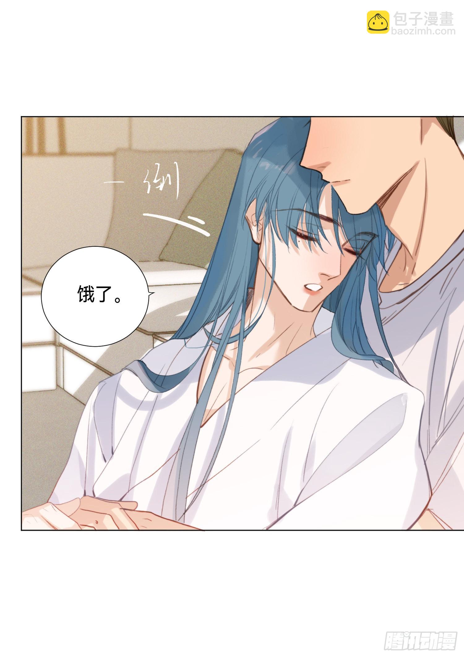 五子夺算&middot;后编05-第137话