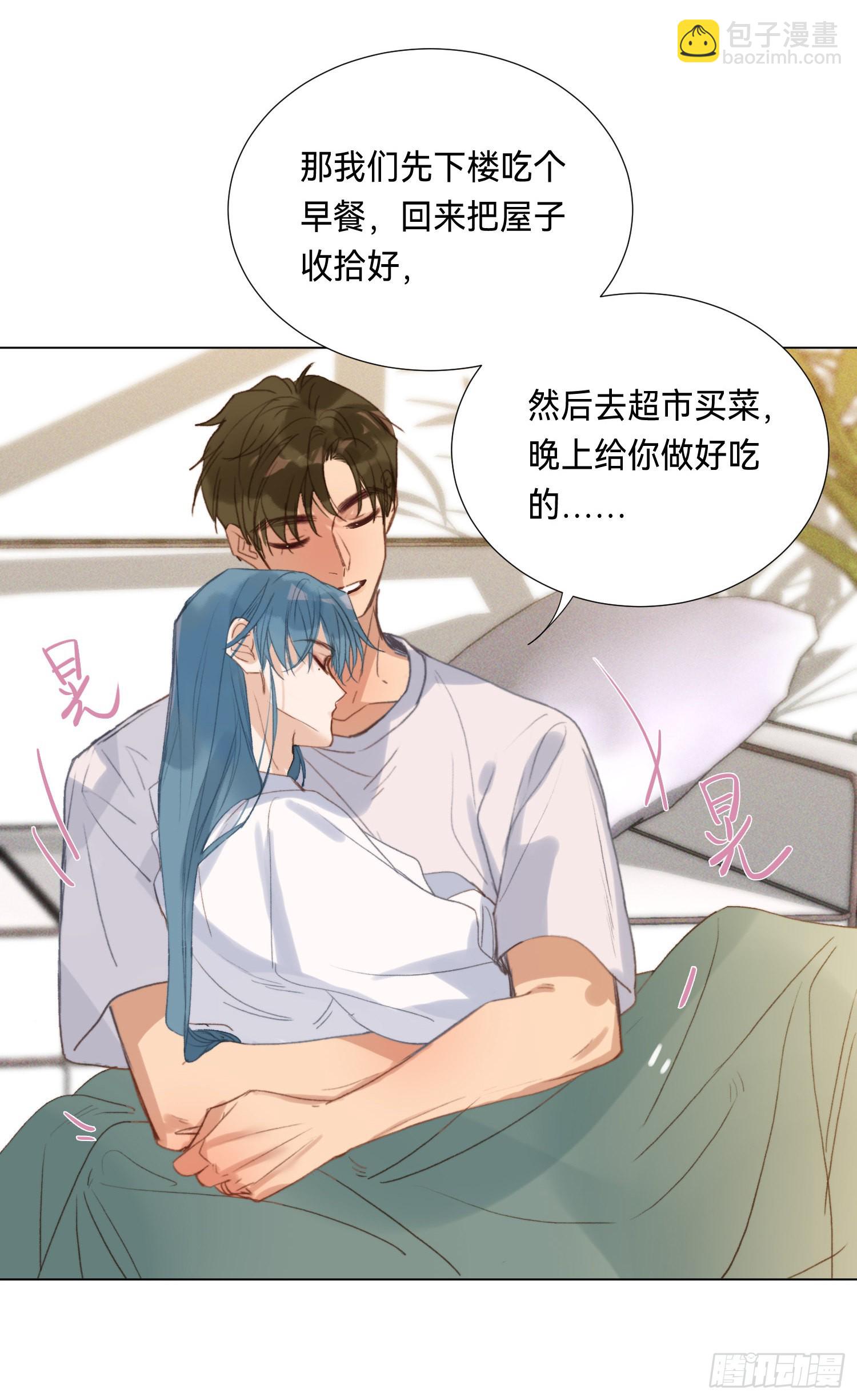 五子夺算&middot;后编05-第137话
