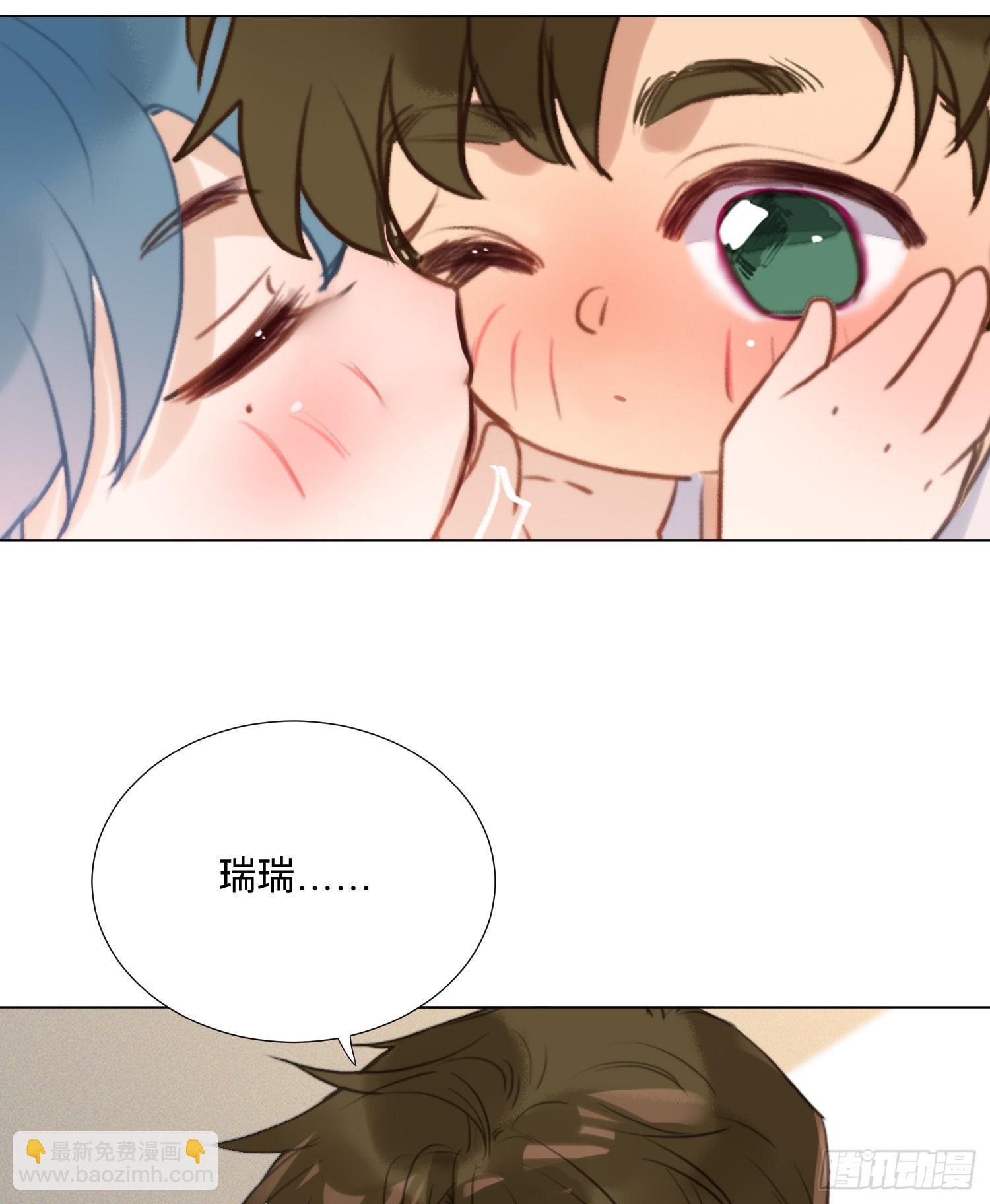 五子夺算&middot;后编05-第137话