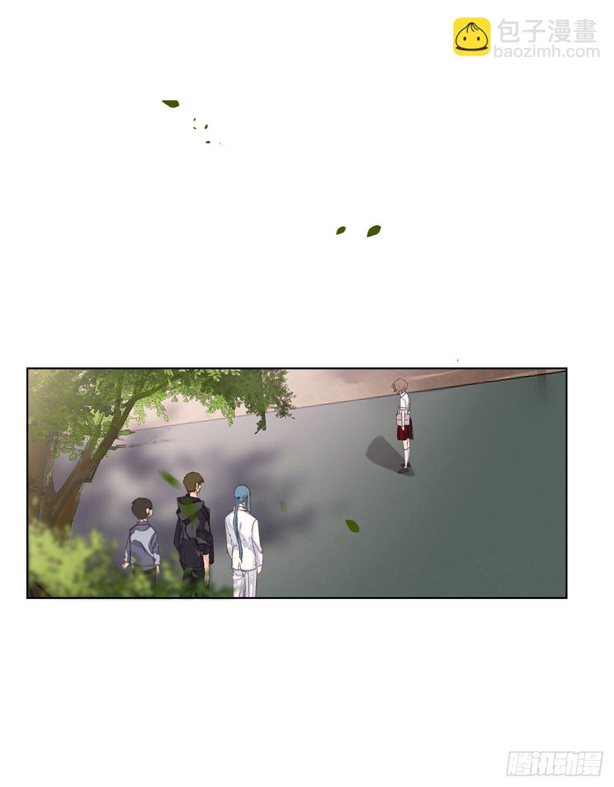 骨灰奶茶12(1/2)-第15话