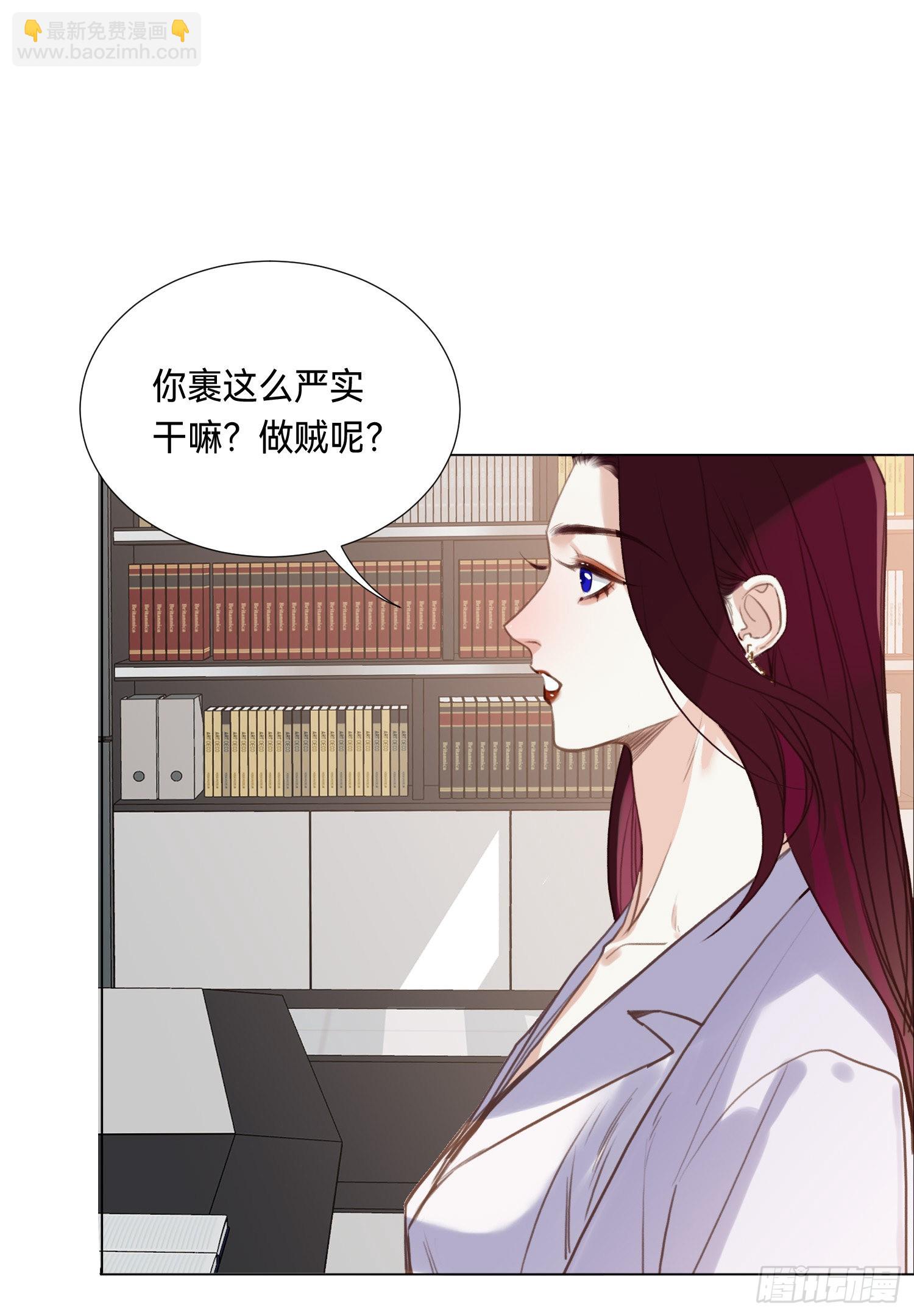 五子夺算&middot;后编07(1/2)-第139话