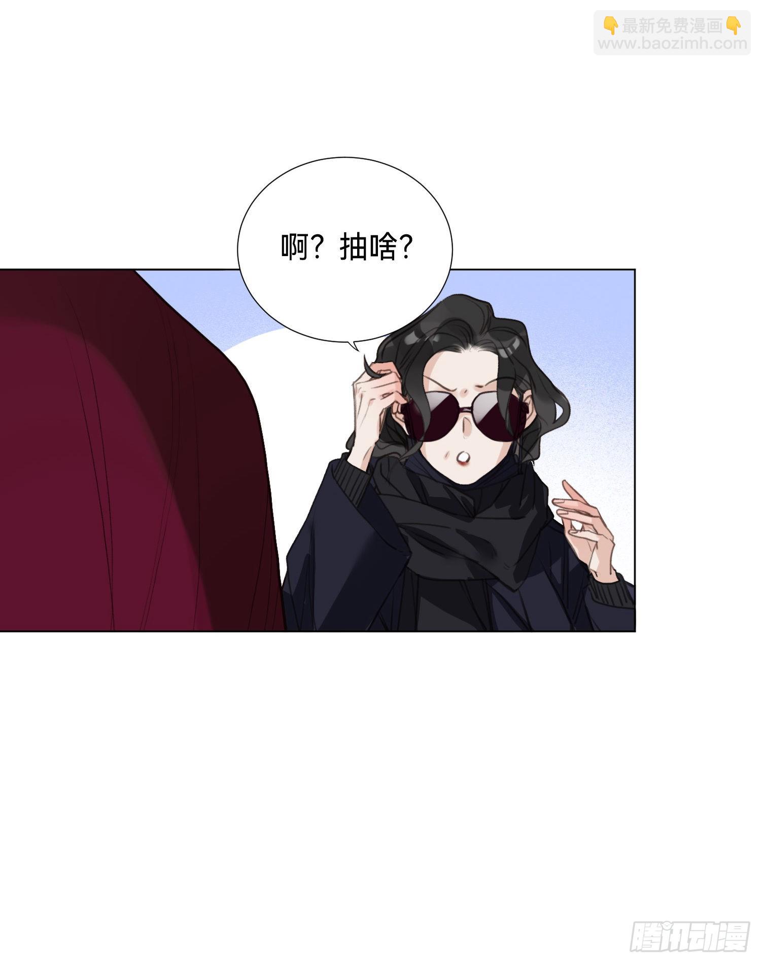 五子夺算&middot;后编07(1/2)-第139话