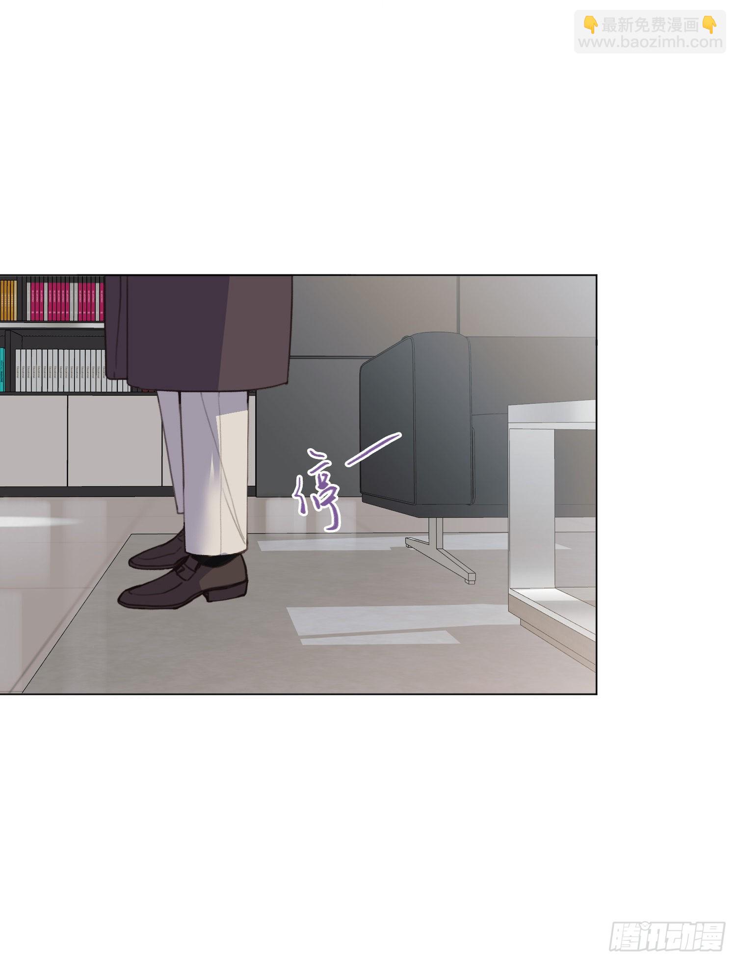 五子夺算&middot;后编07(1/2)-第139话