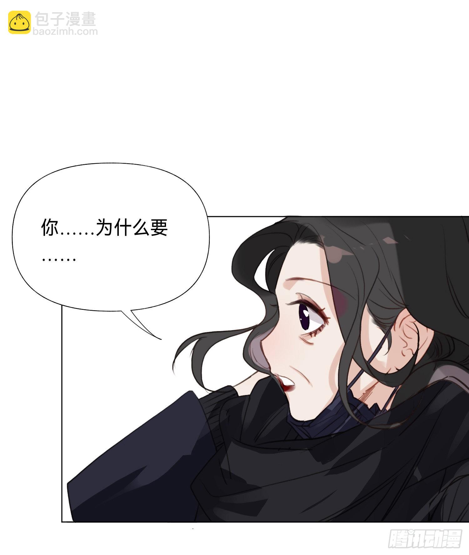 五子夺算&middot;后编07(1/2)-第139话