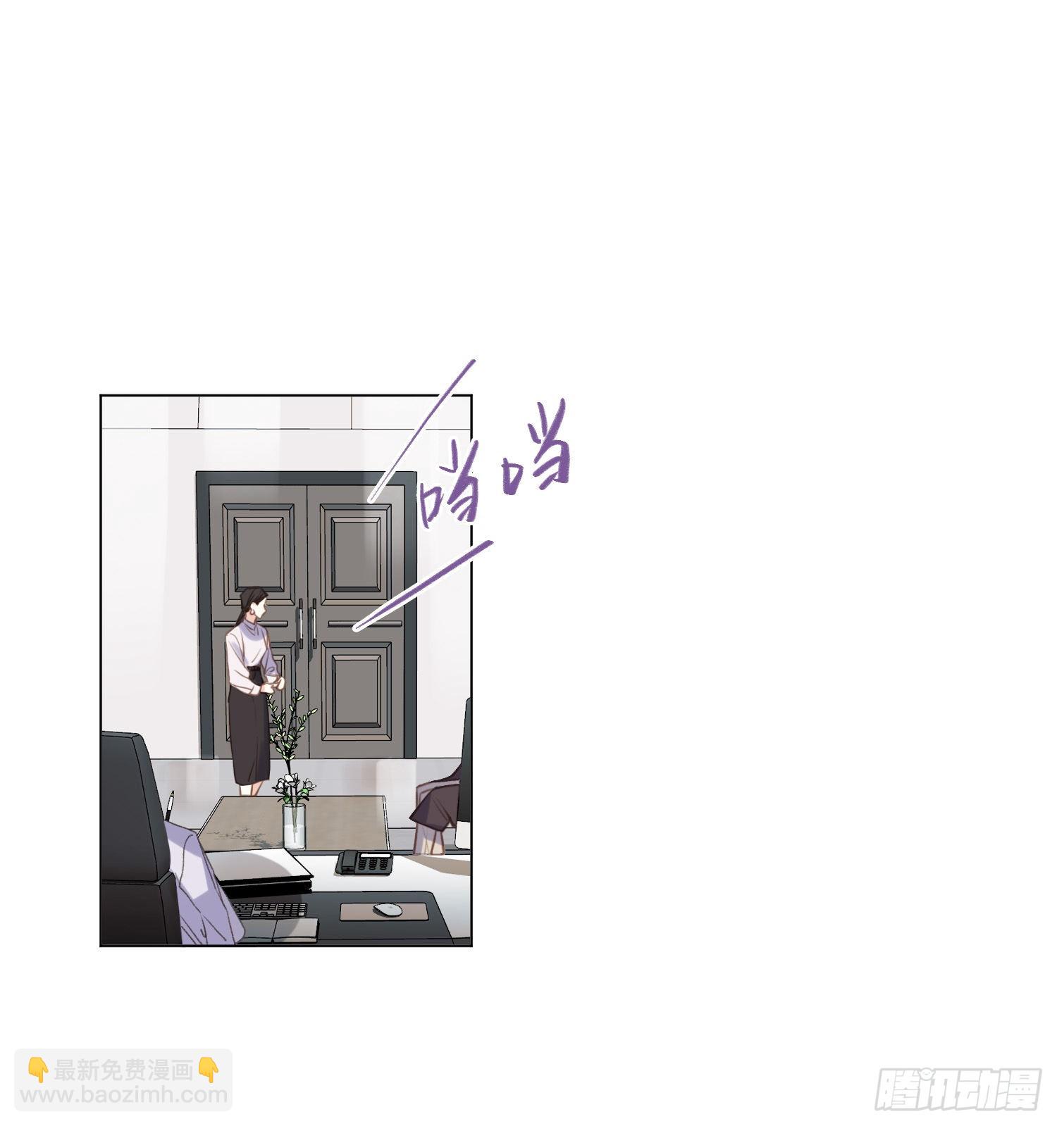 五子夺算&middot;后编07(1/2)-第139话