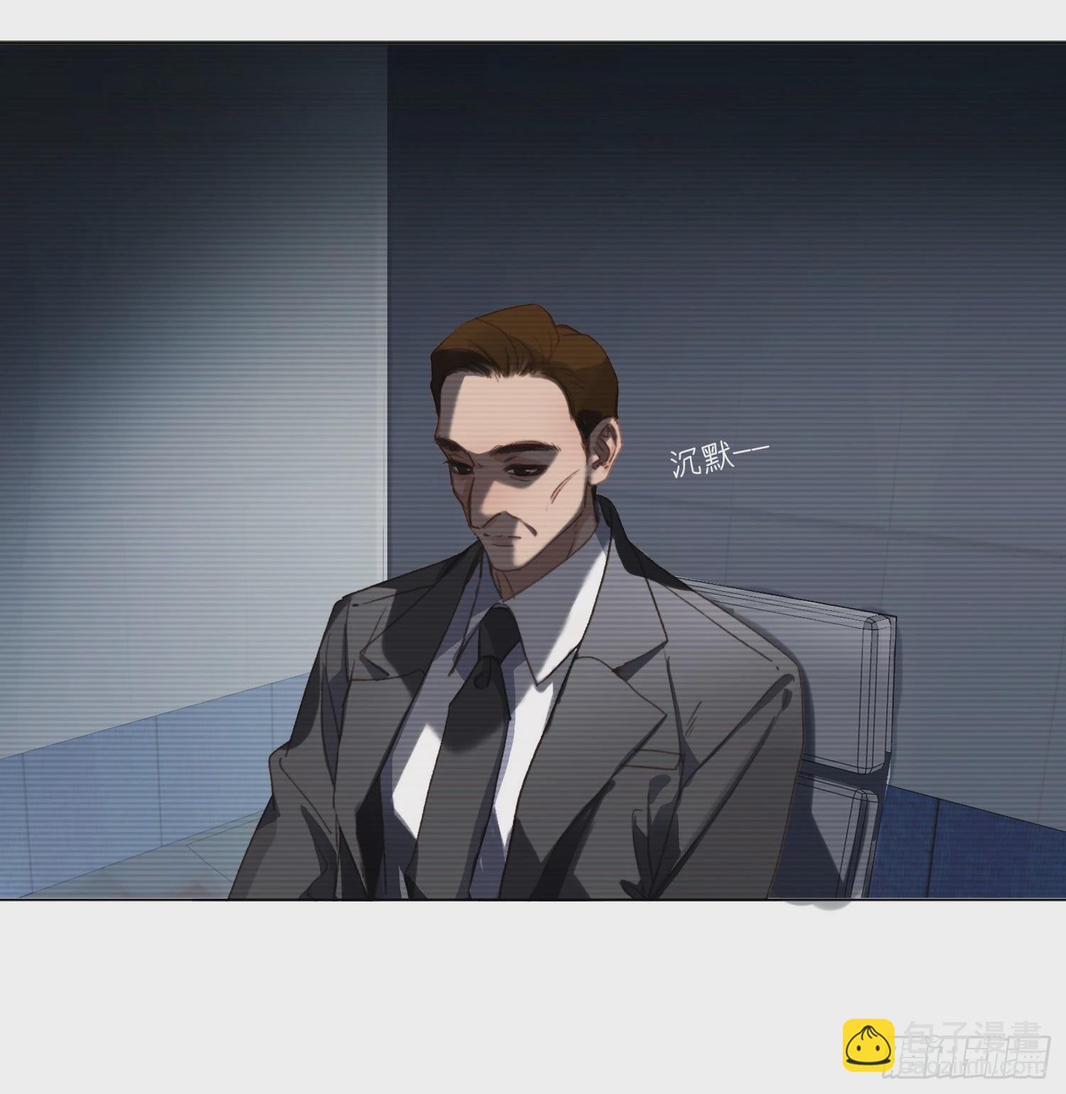 五子夺算&middot;后编09(1/2)-第141话