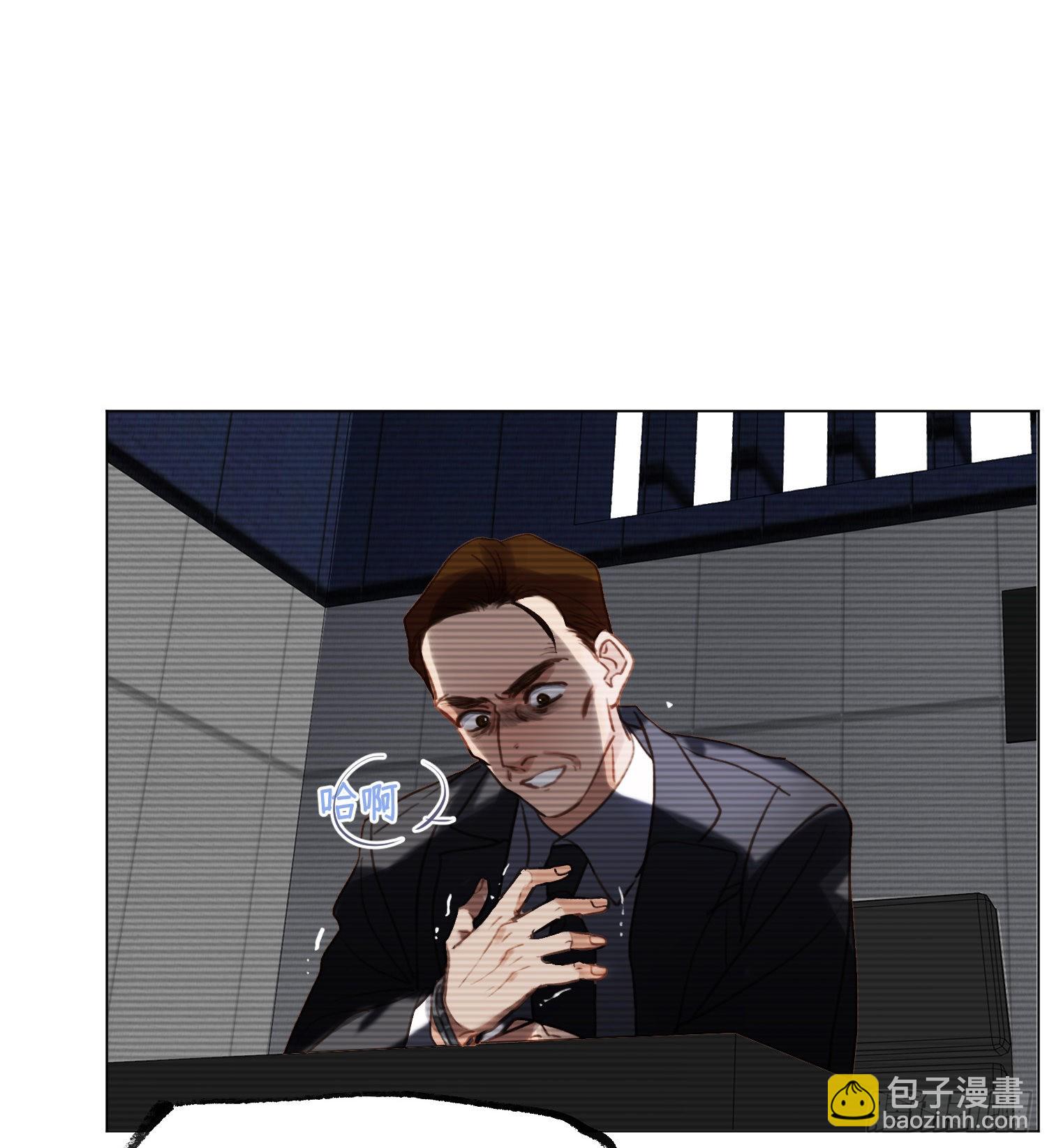 五子夺算&middot;后编09(1/2)-第141话