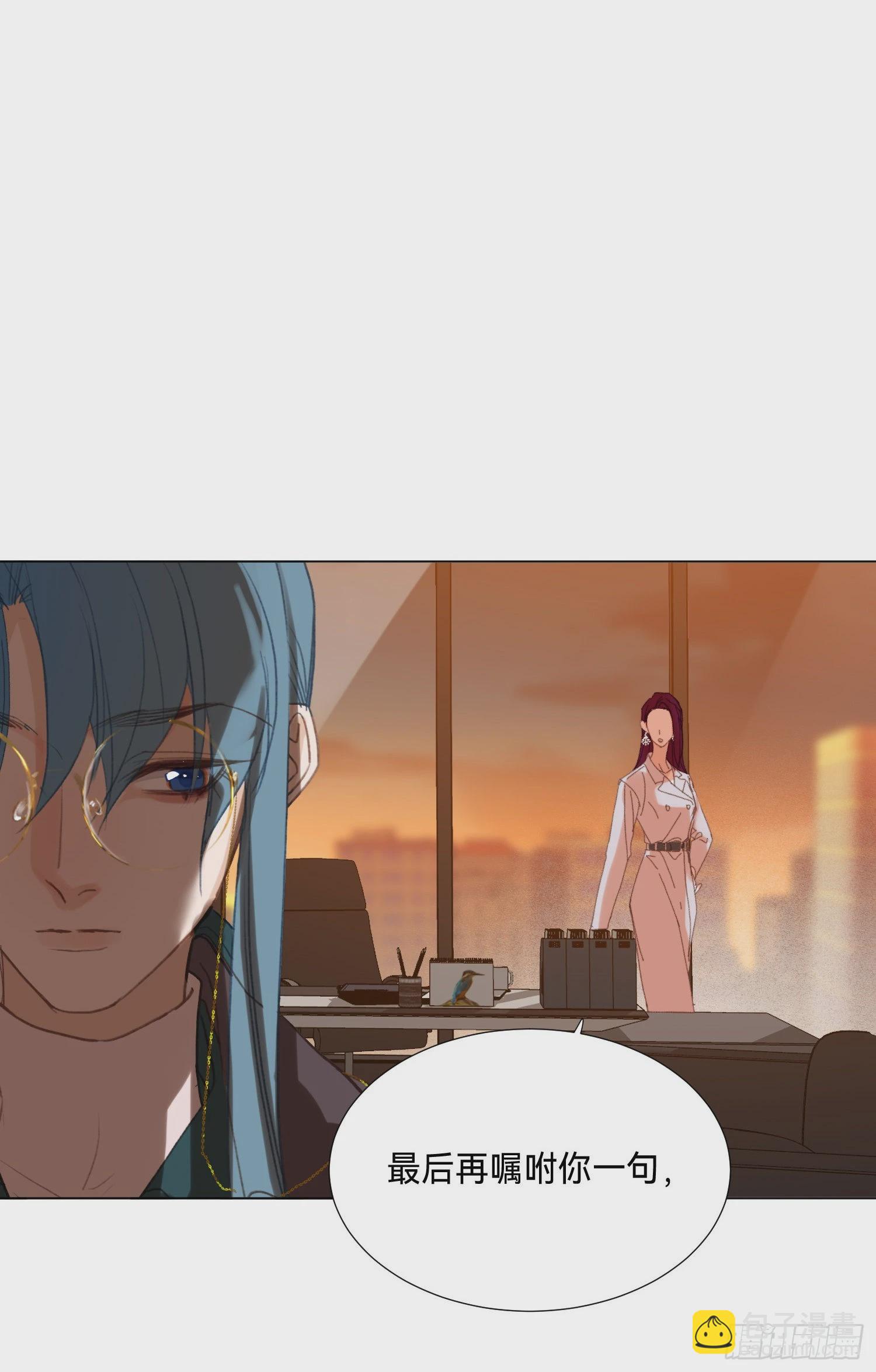 五子夺算&middot;后编11(1/2)-第143话