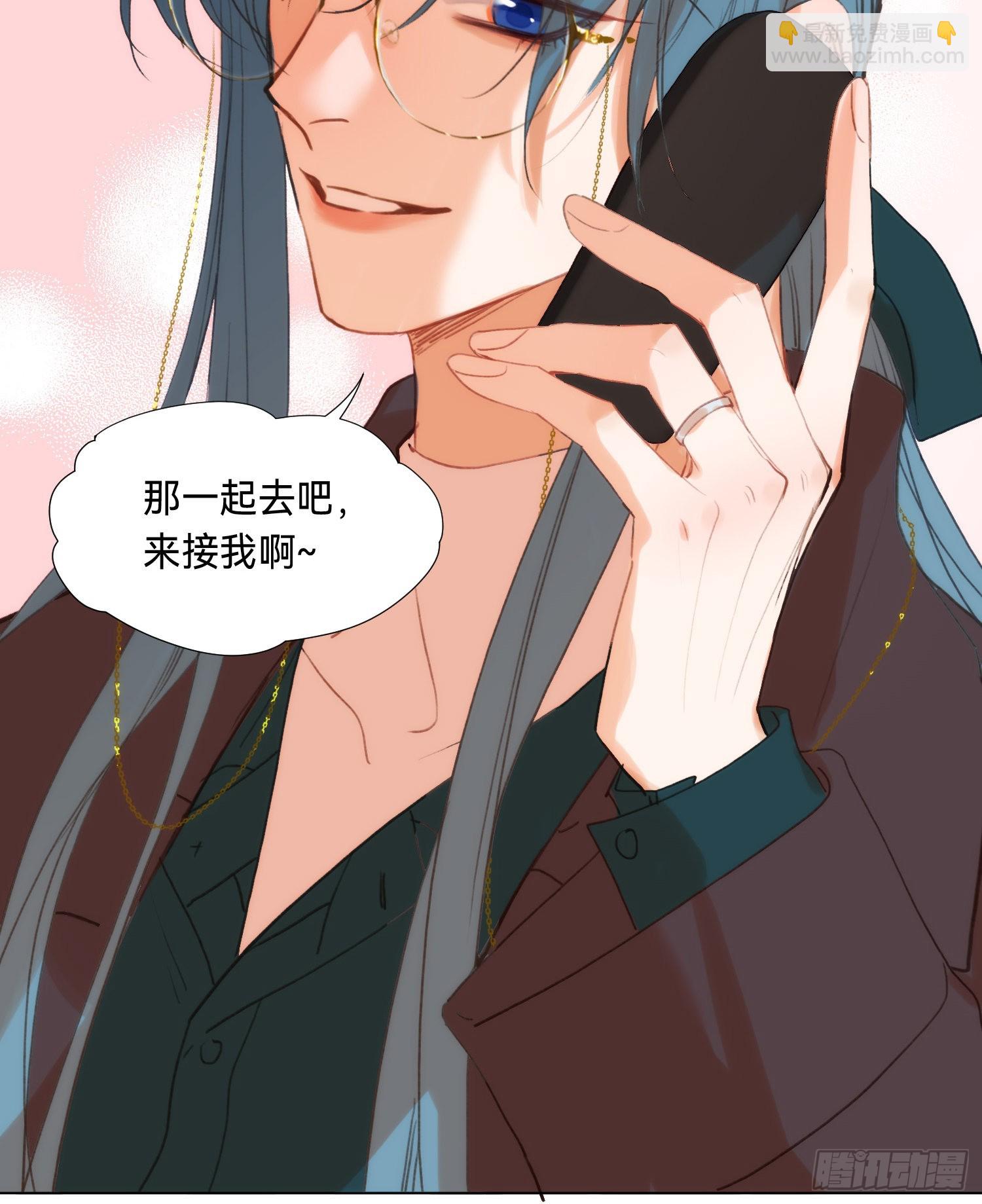 五子夺算&middot;后编11(1/2)-第143话
