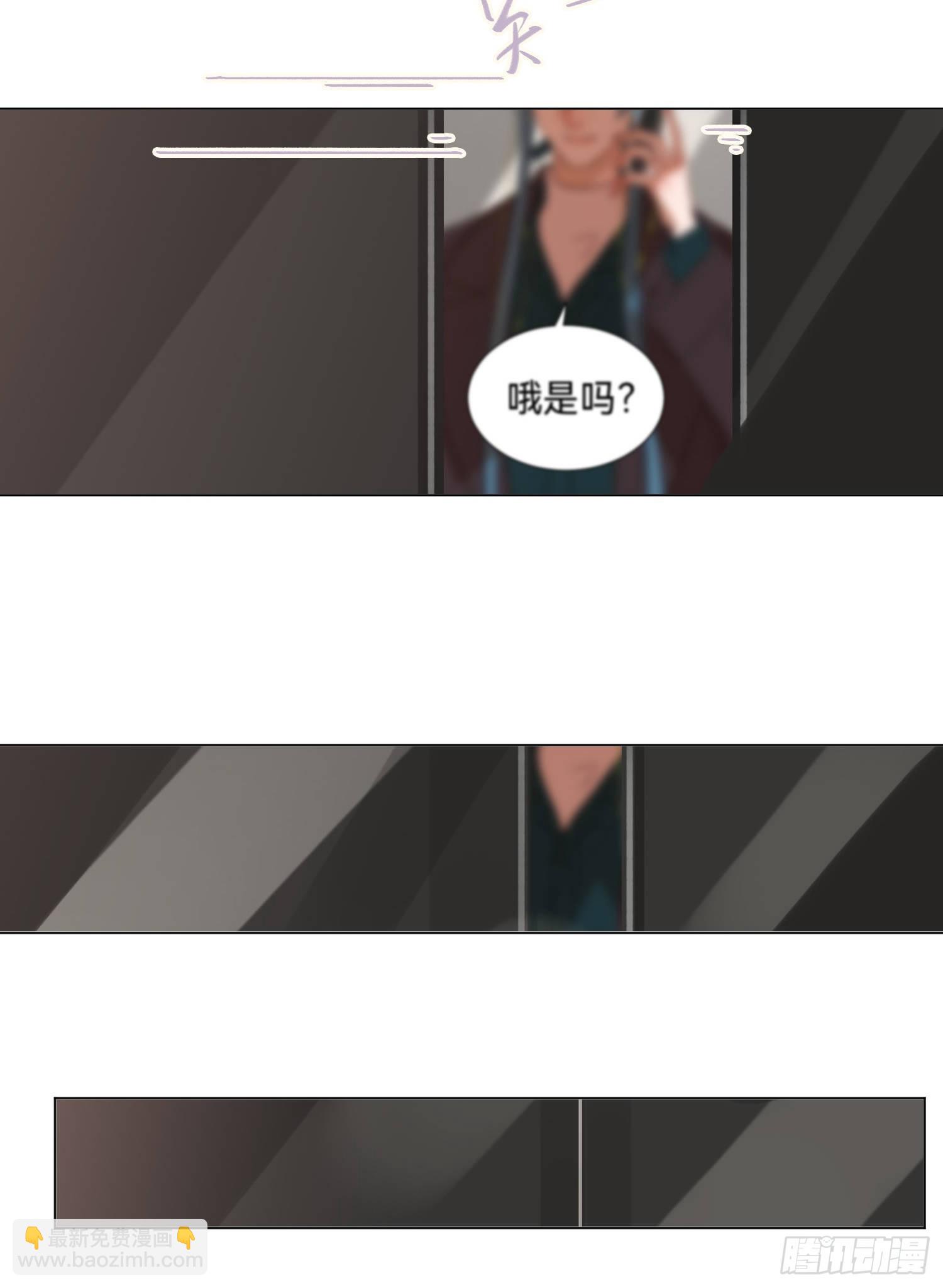 五子夺算&middot;后编11(1/2)-第143话