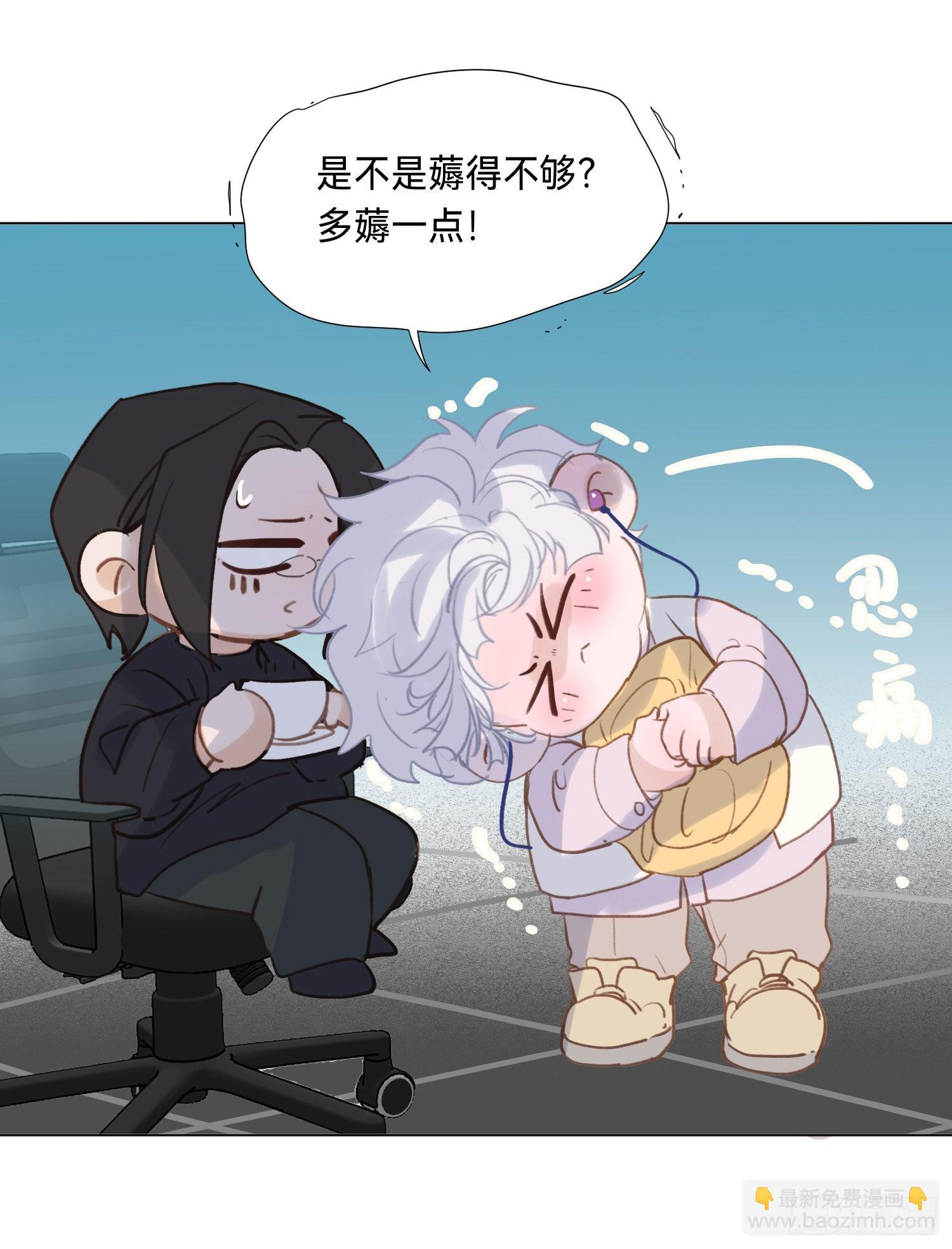 五子夺算&middot;后编11(1/2)-第143话