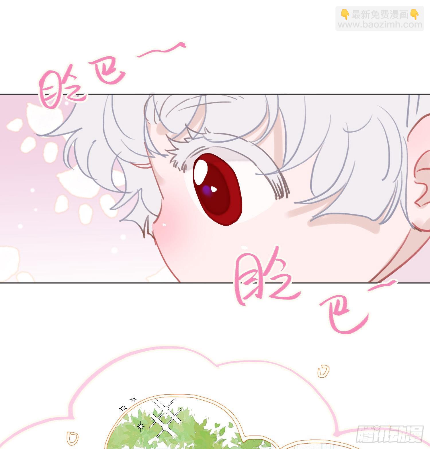 五子夺算&middot;后编11(1/2)-第143话