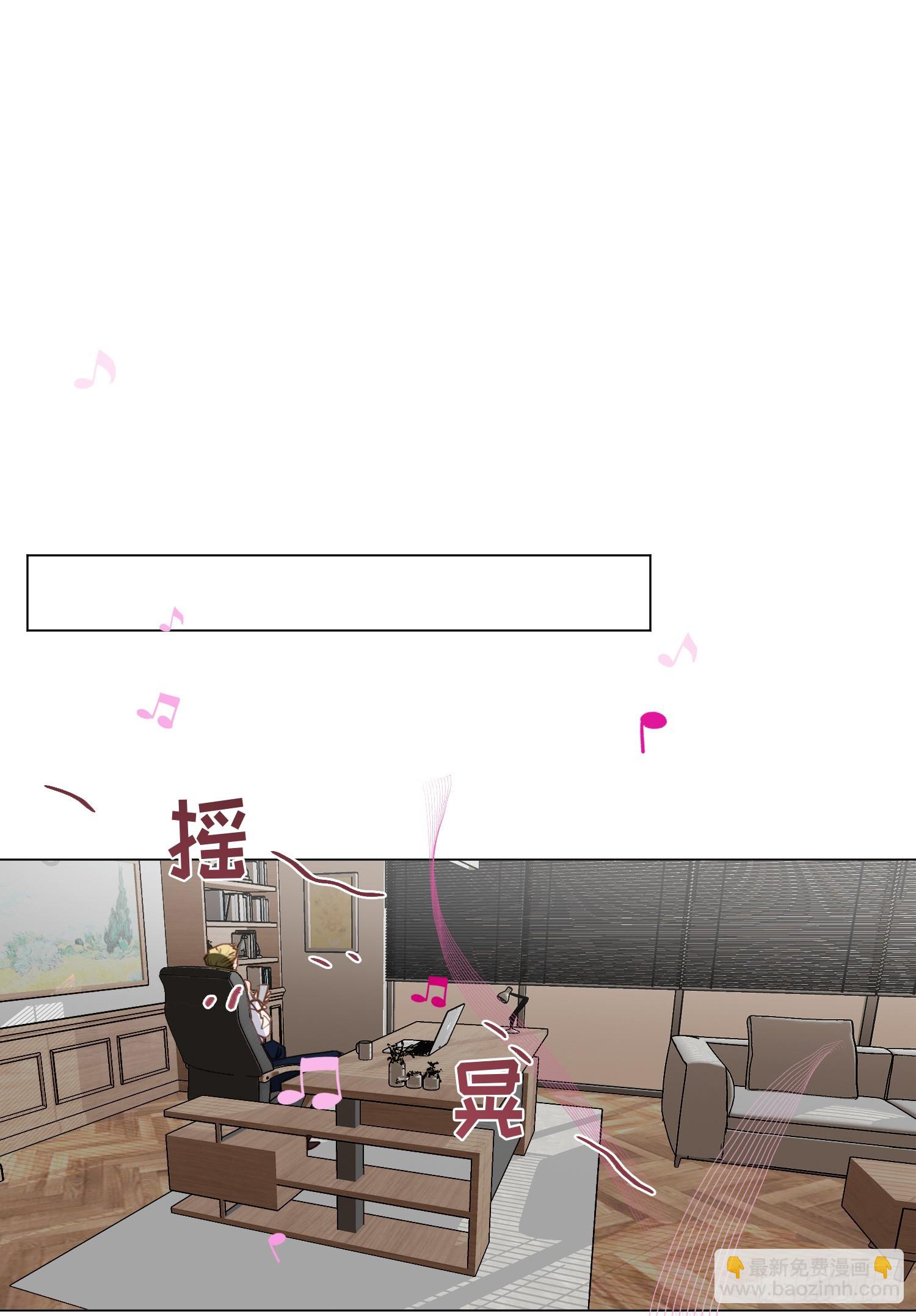 五子夺算&middot;后编13(1/2)-第145话