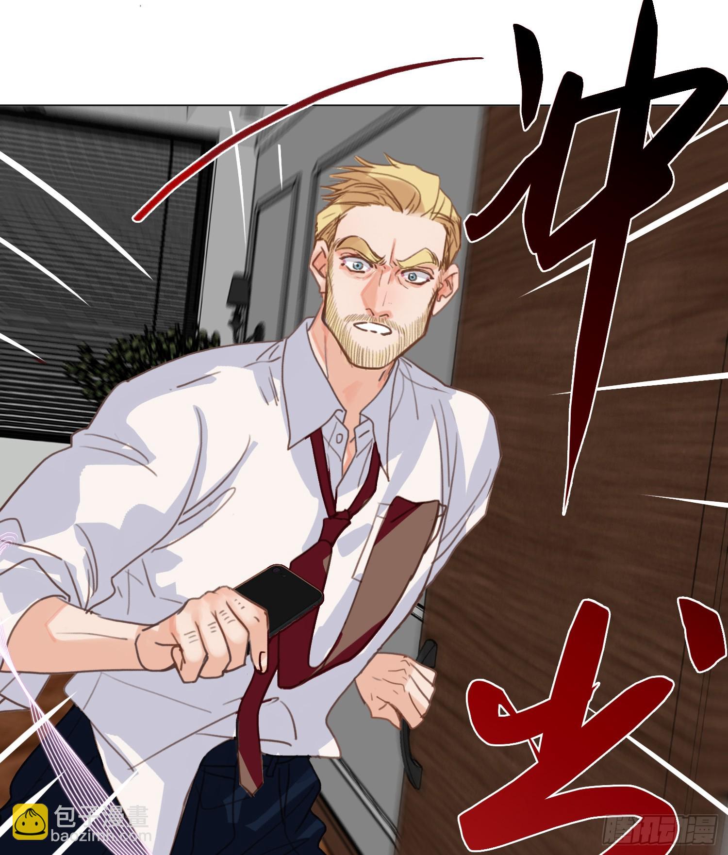 五子夺算&middot;后编13(1/2)-第145话