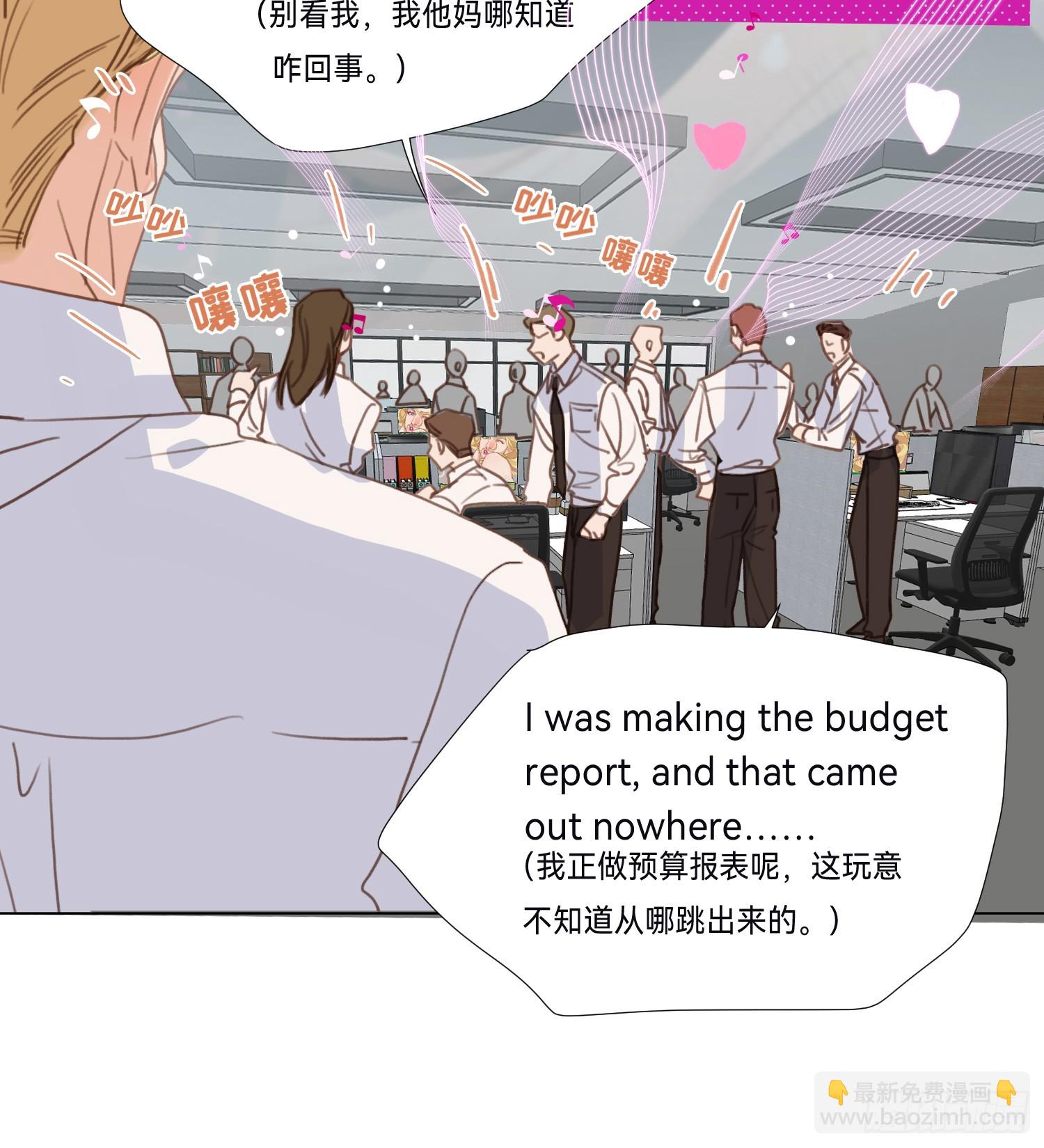 五子夺算&middot;后编13(1/2)-第145话