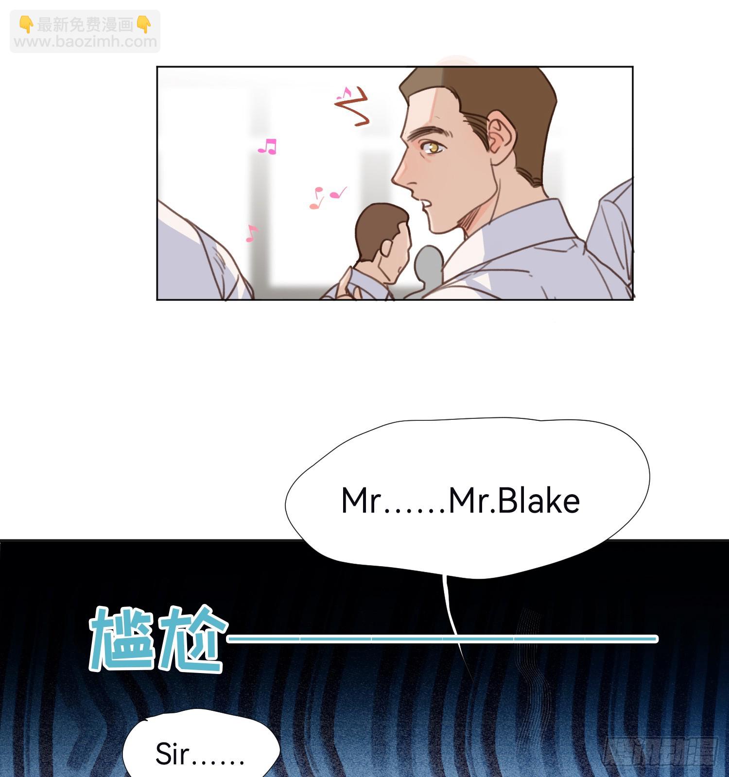 五子夺算&middot;后编13(1/2)-第145话