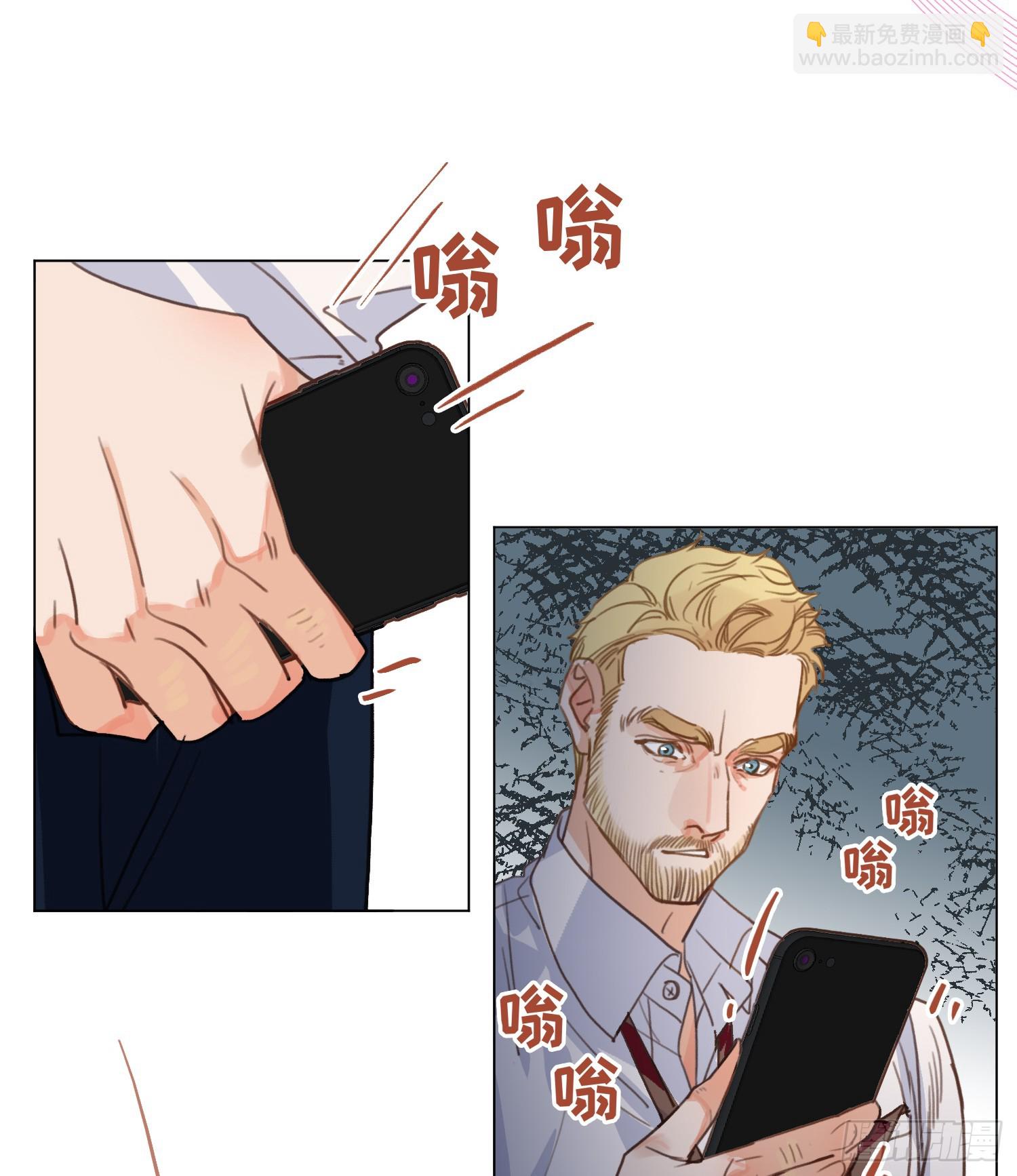 五子夺算&middot;后编13(1/2)-第145话
