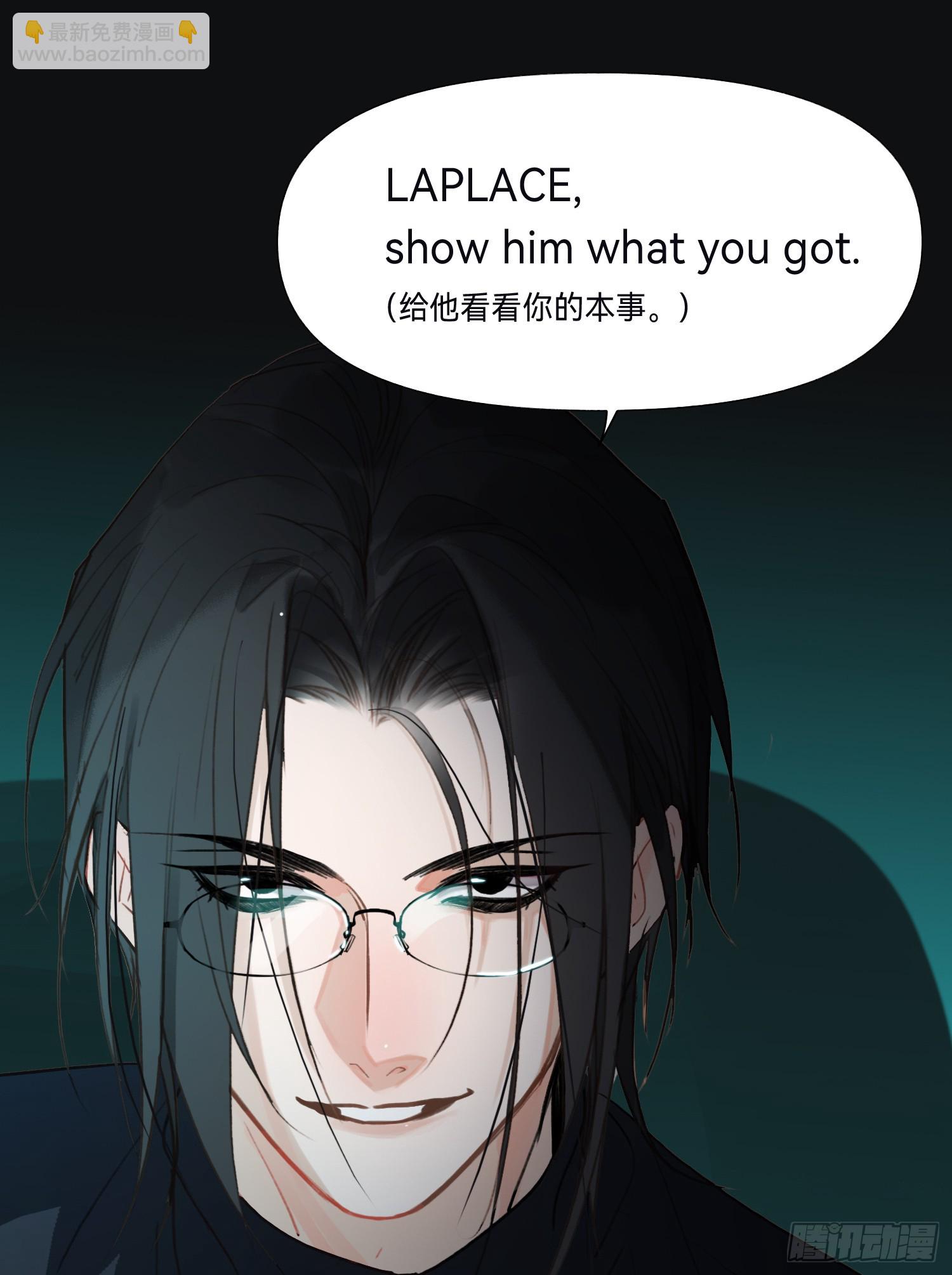 五子夺算&middot;后编13(1/2)-第145话