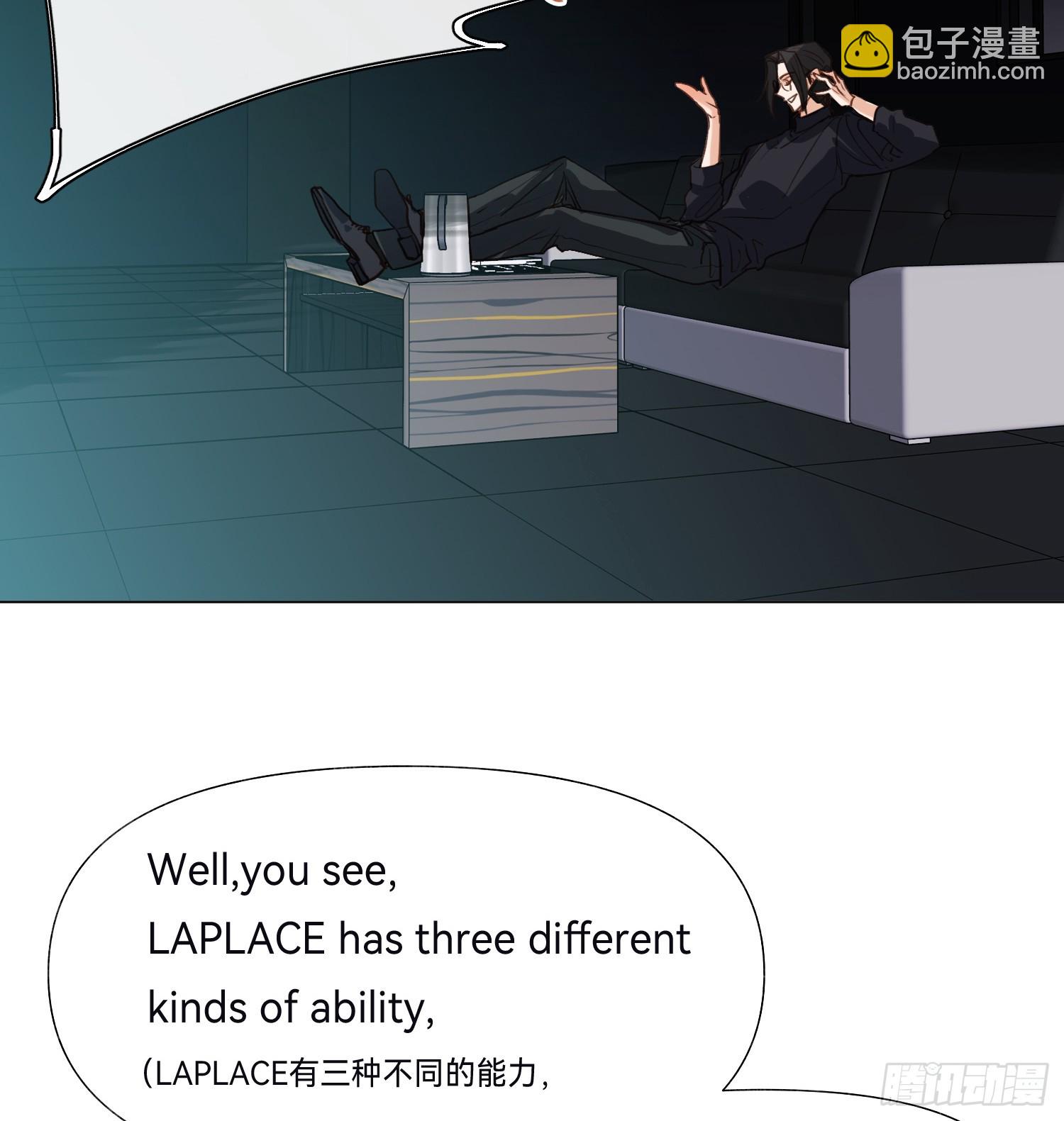 五子夺算&middot;后编13(1/2)-第145话