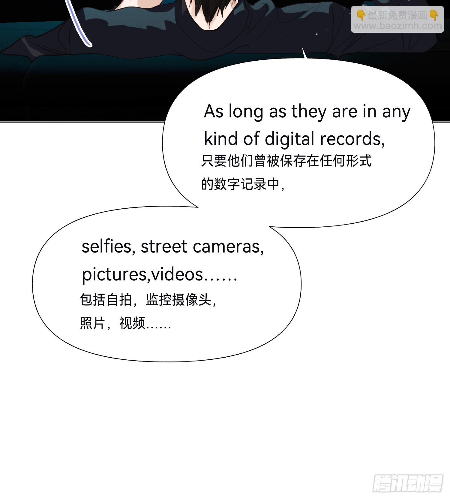 五子夺算&middot;后编13(1/2)-第145话