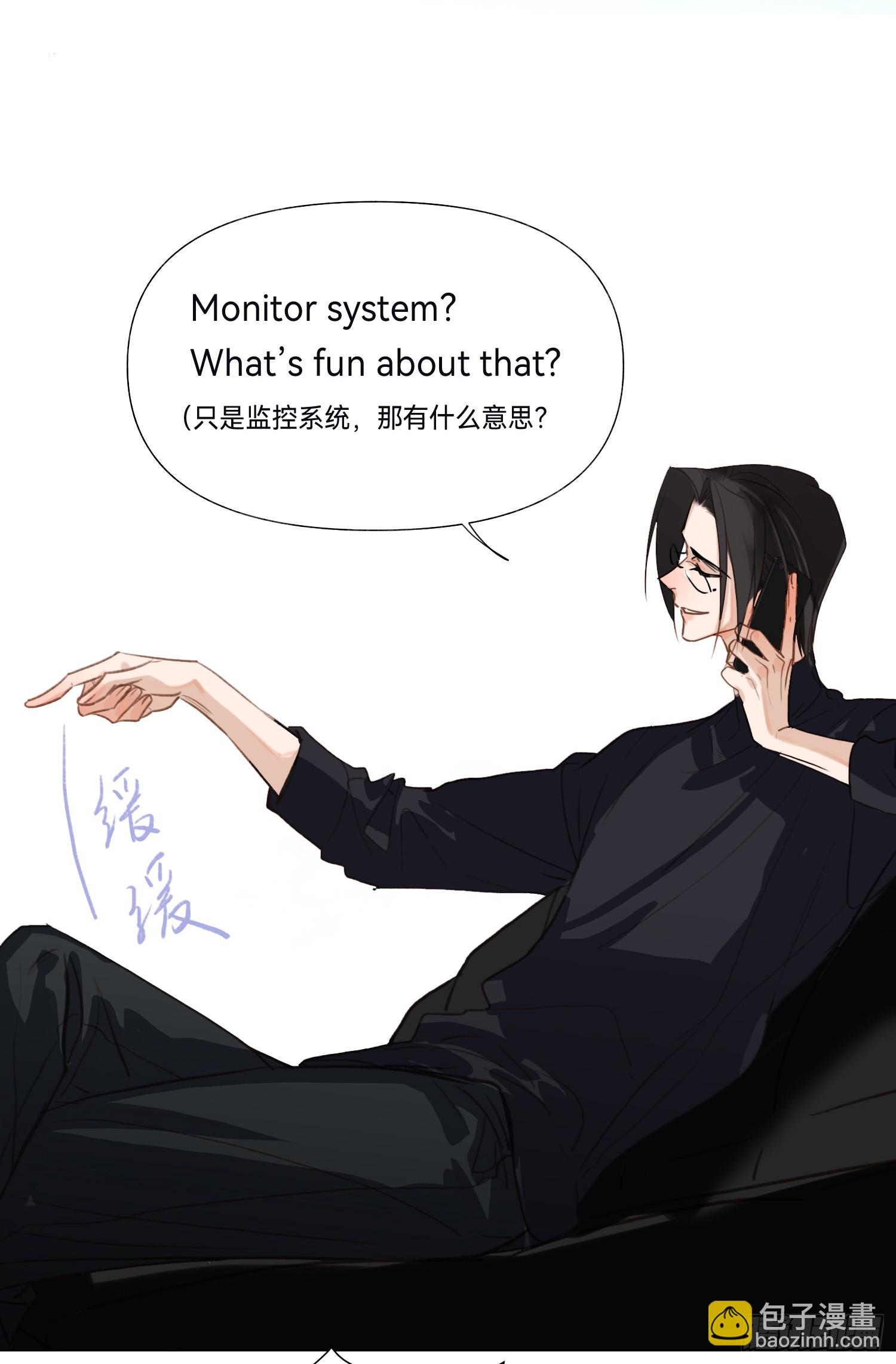 五子夺算&middot;后编13(1/2)-第145话