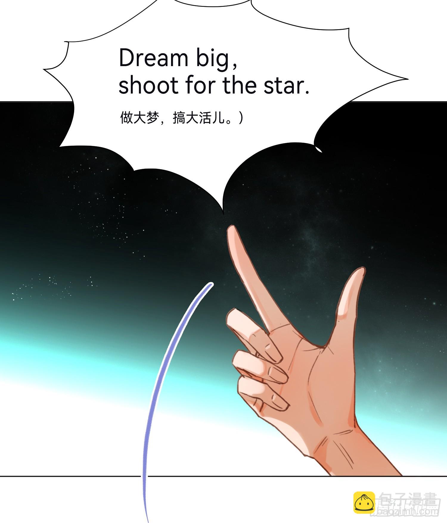 五子夺算&middot;后编13(1/2)-第145话