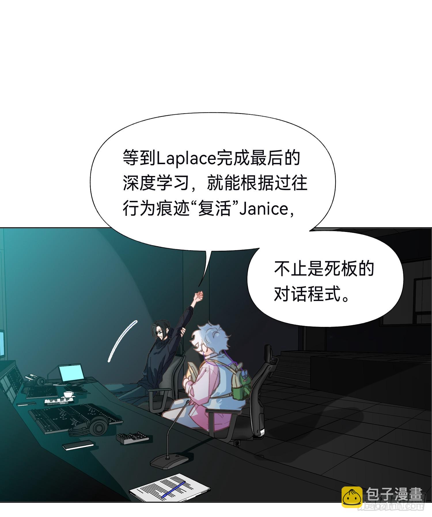 五子夺算&middot;后编13(1/2)-第145话