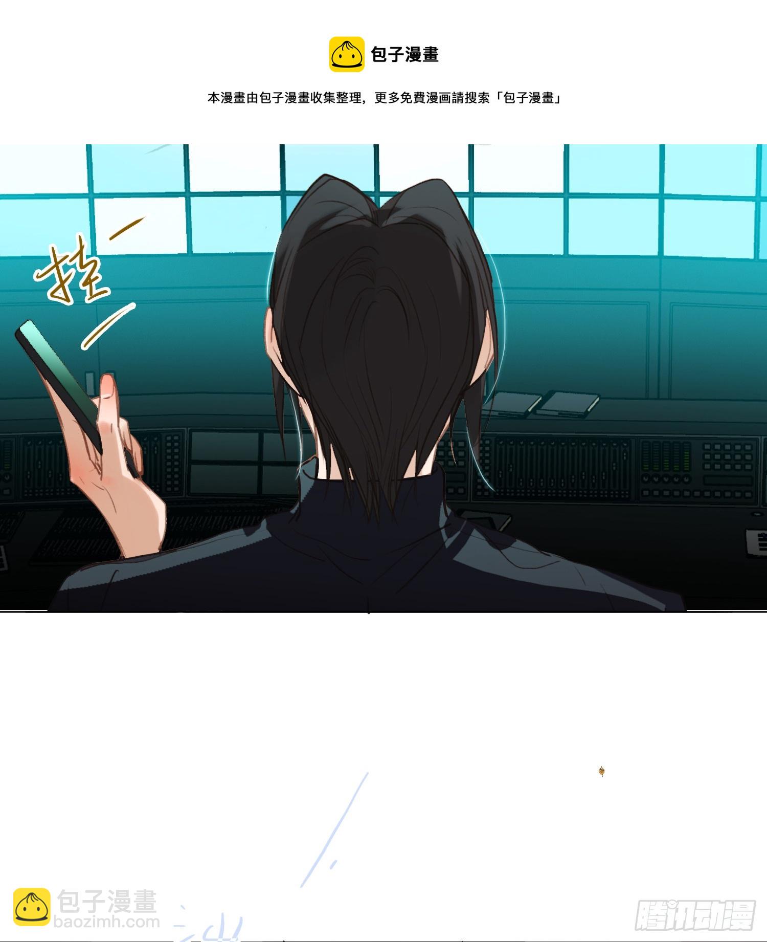 五子夺算&middot;后编13(1/2)-第145话