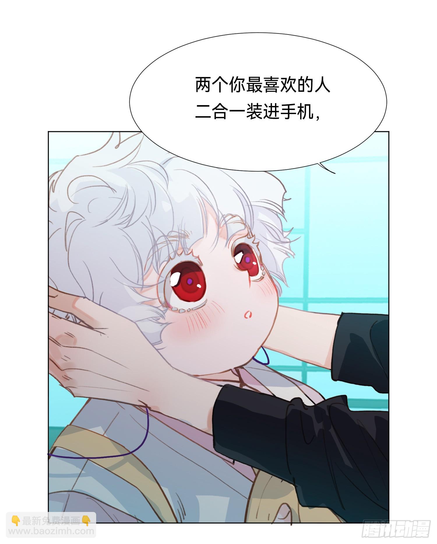 五子夺算&middot;后编13(1/2)-第145话