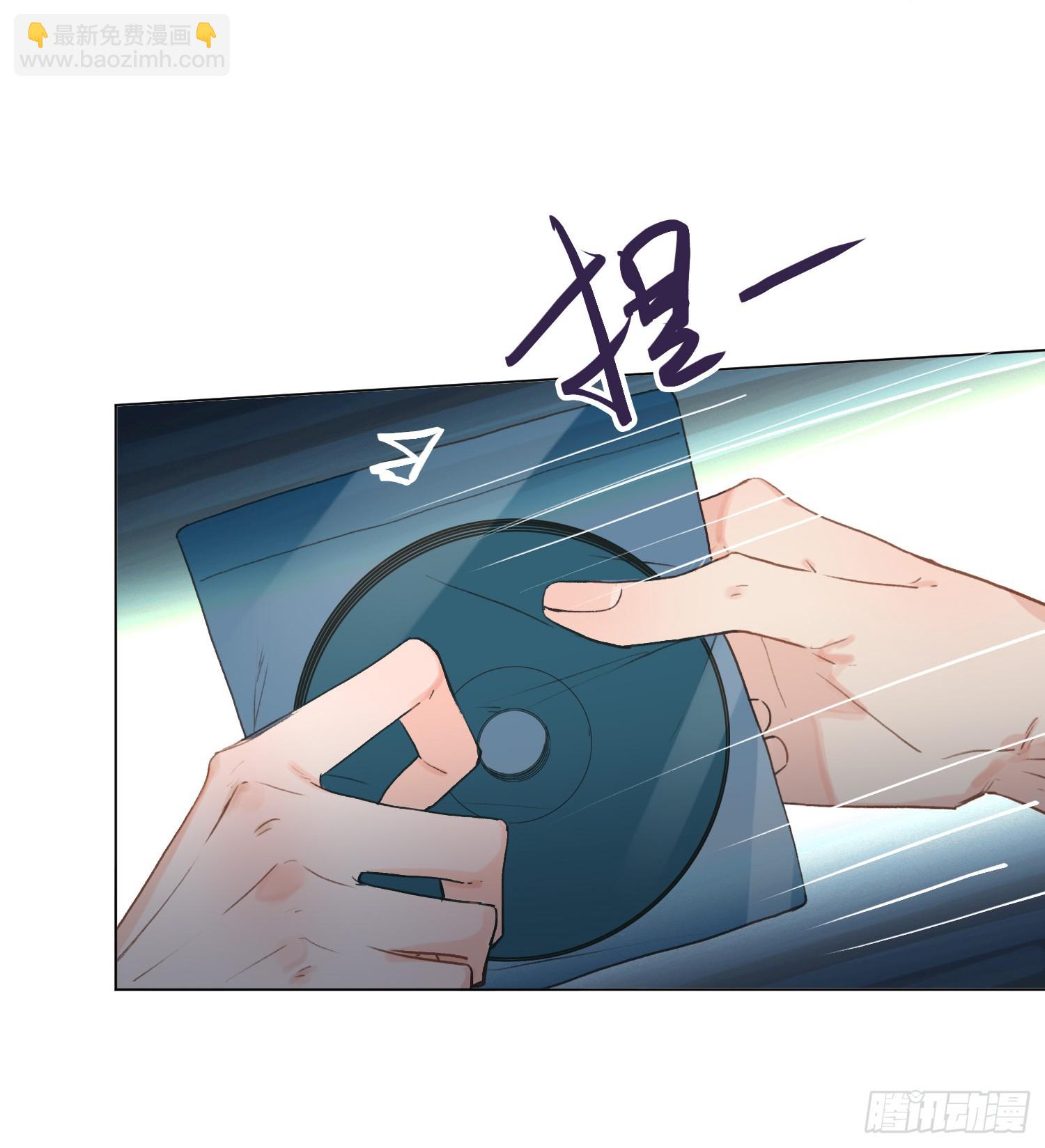 五子夺算&middot;后编15-第147话