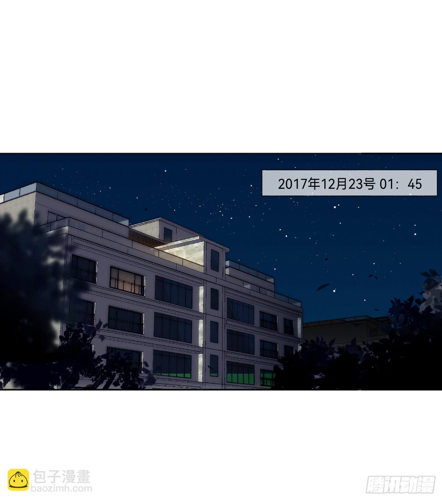 五子夺算&middot;后编15-第147话