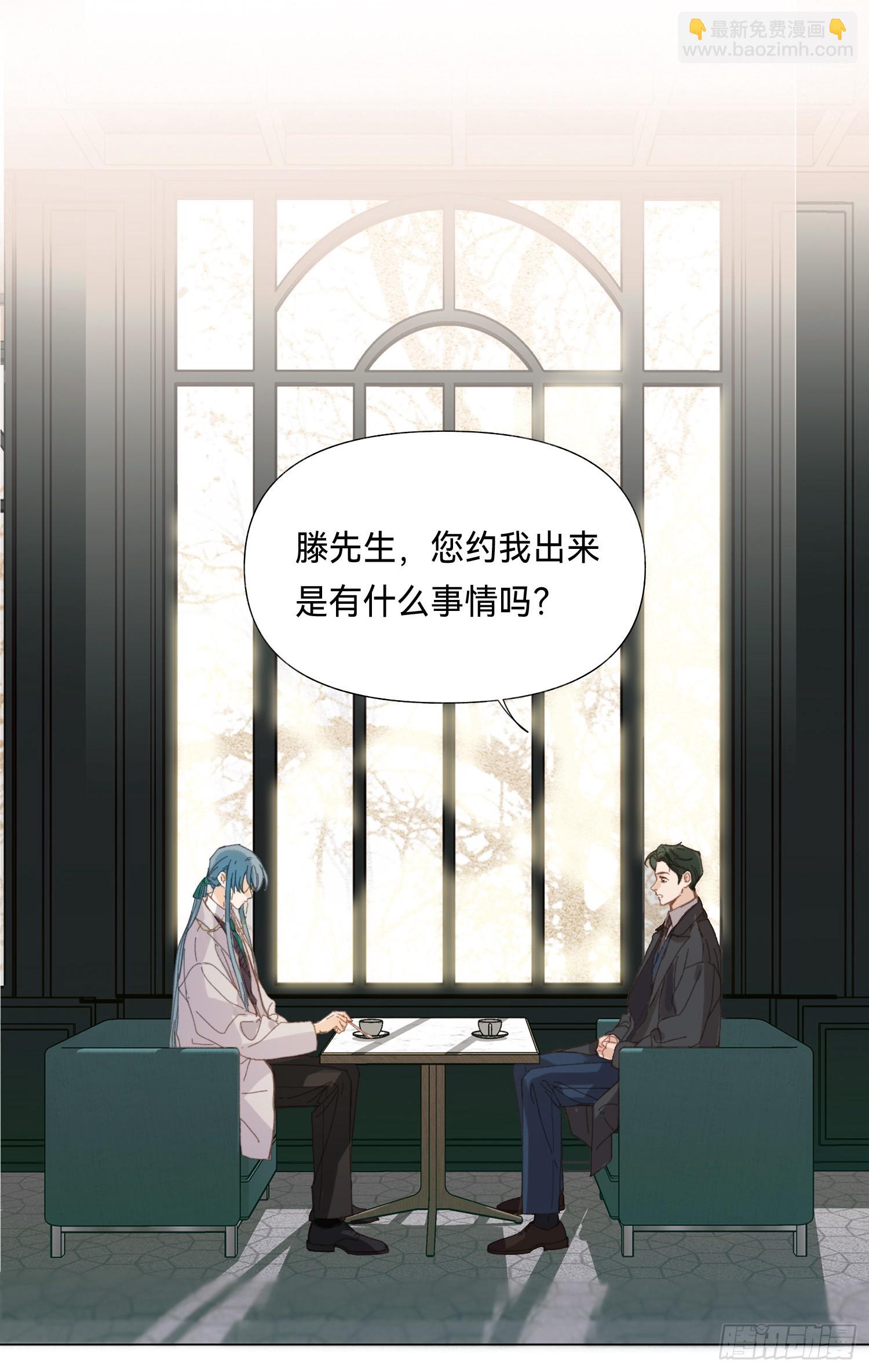五子夺算&middot;后编15-第147话