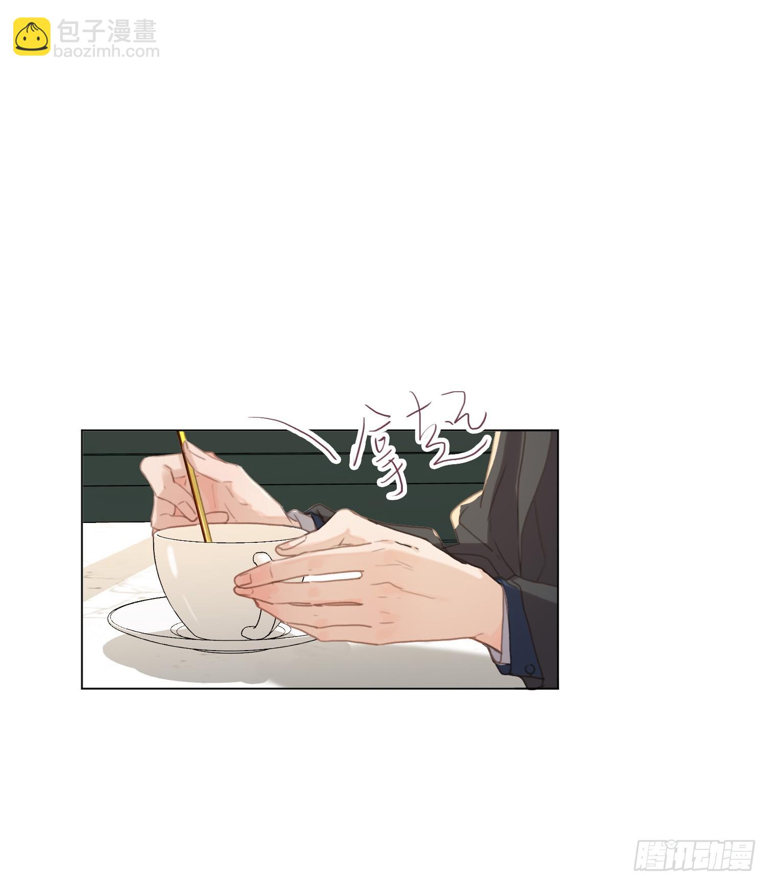 五子夺算&middot;后编15-第147话