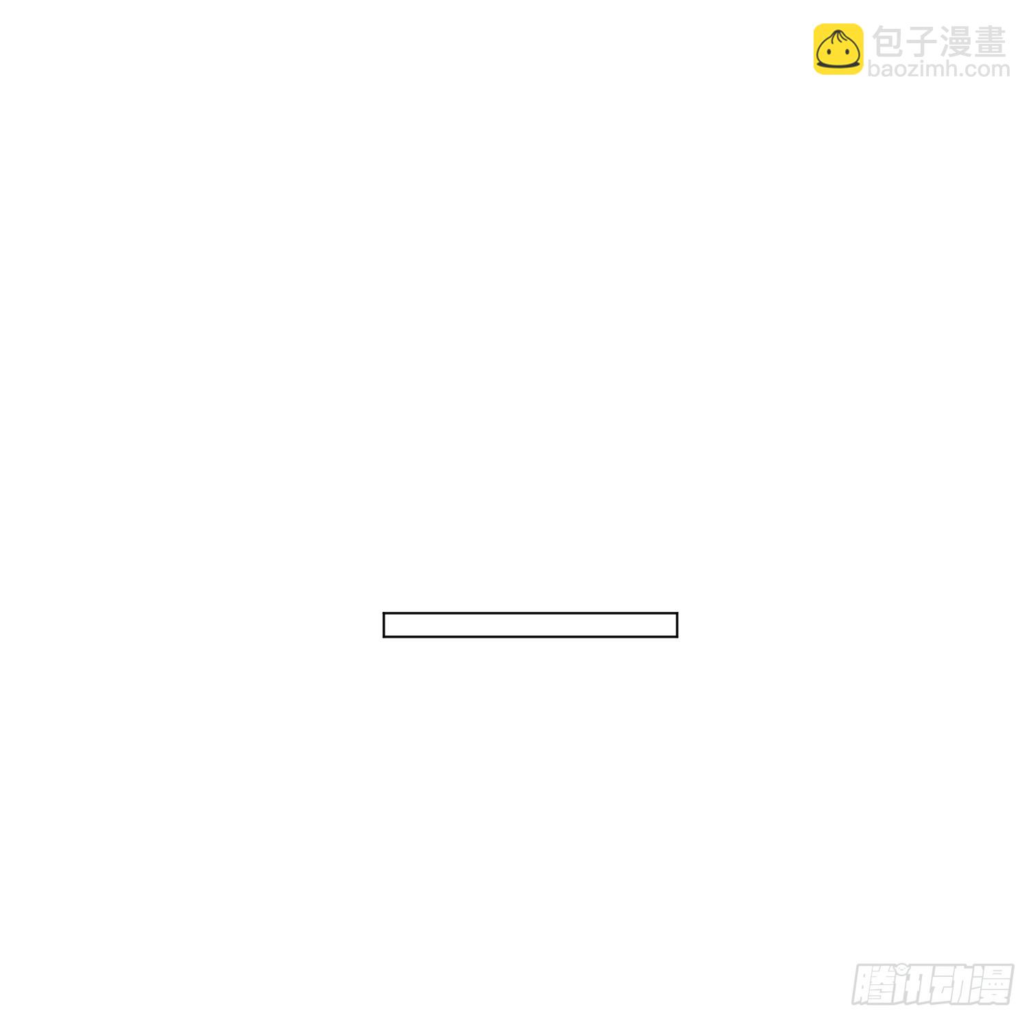 五子夺算&middot;后编15-第147话