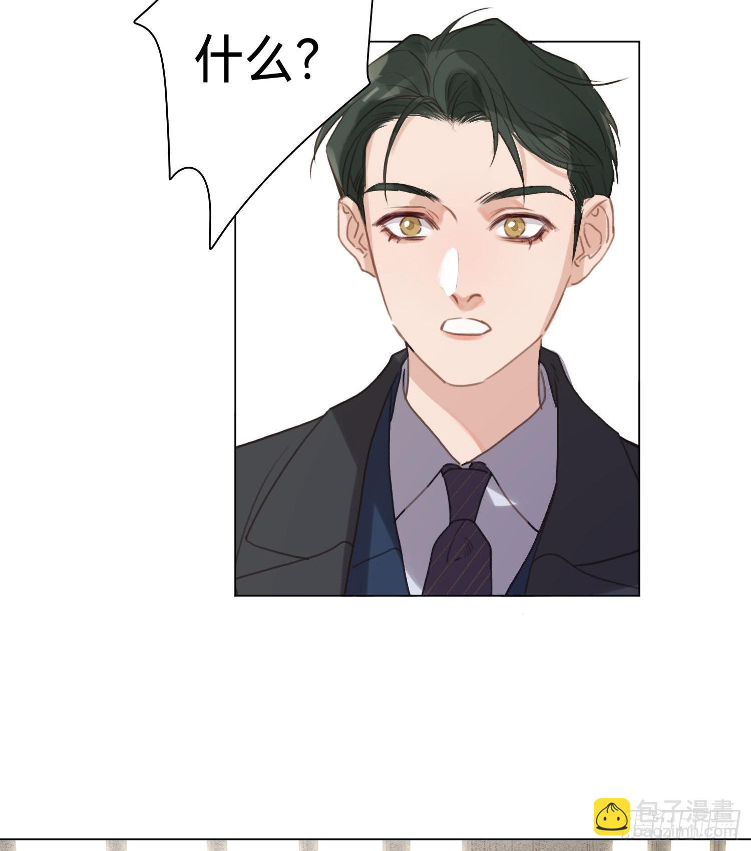 五子夺算&middot;后编15-第147话