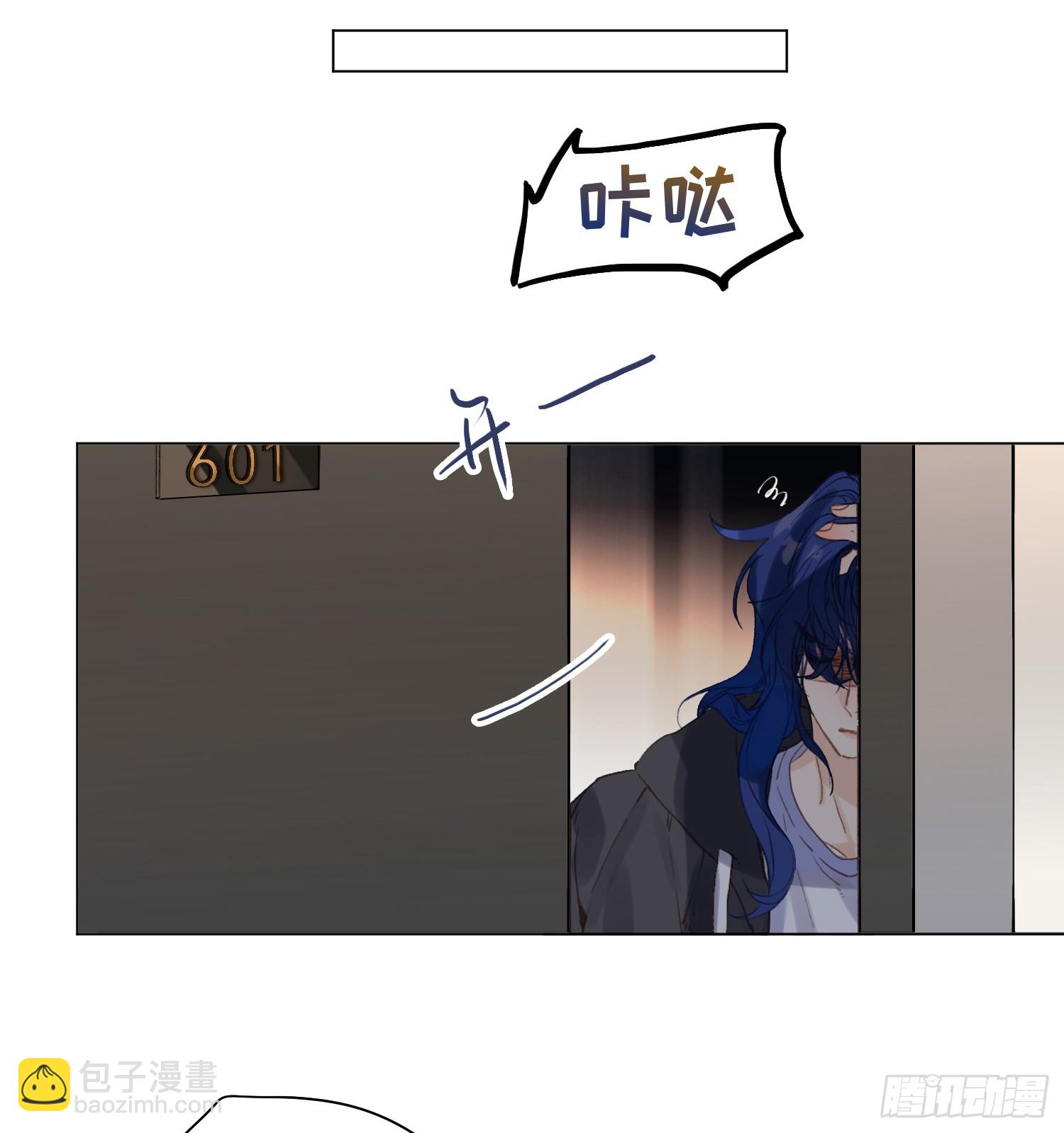 五子夺算&middot;后编15-第147话