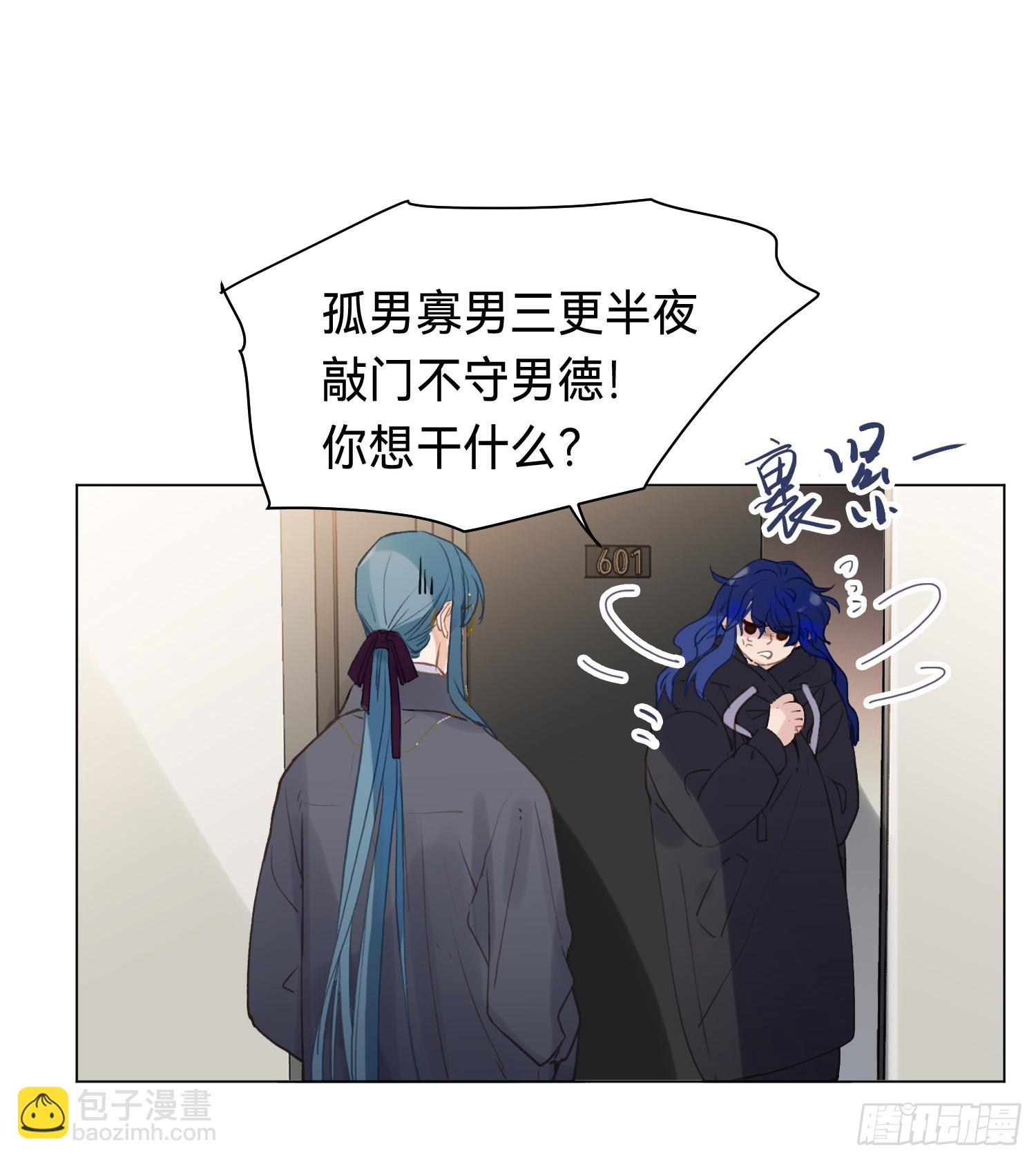 五子夺算&middot;后编15-第147话