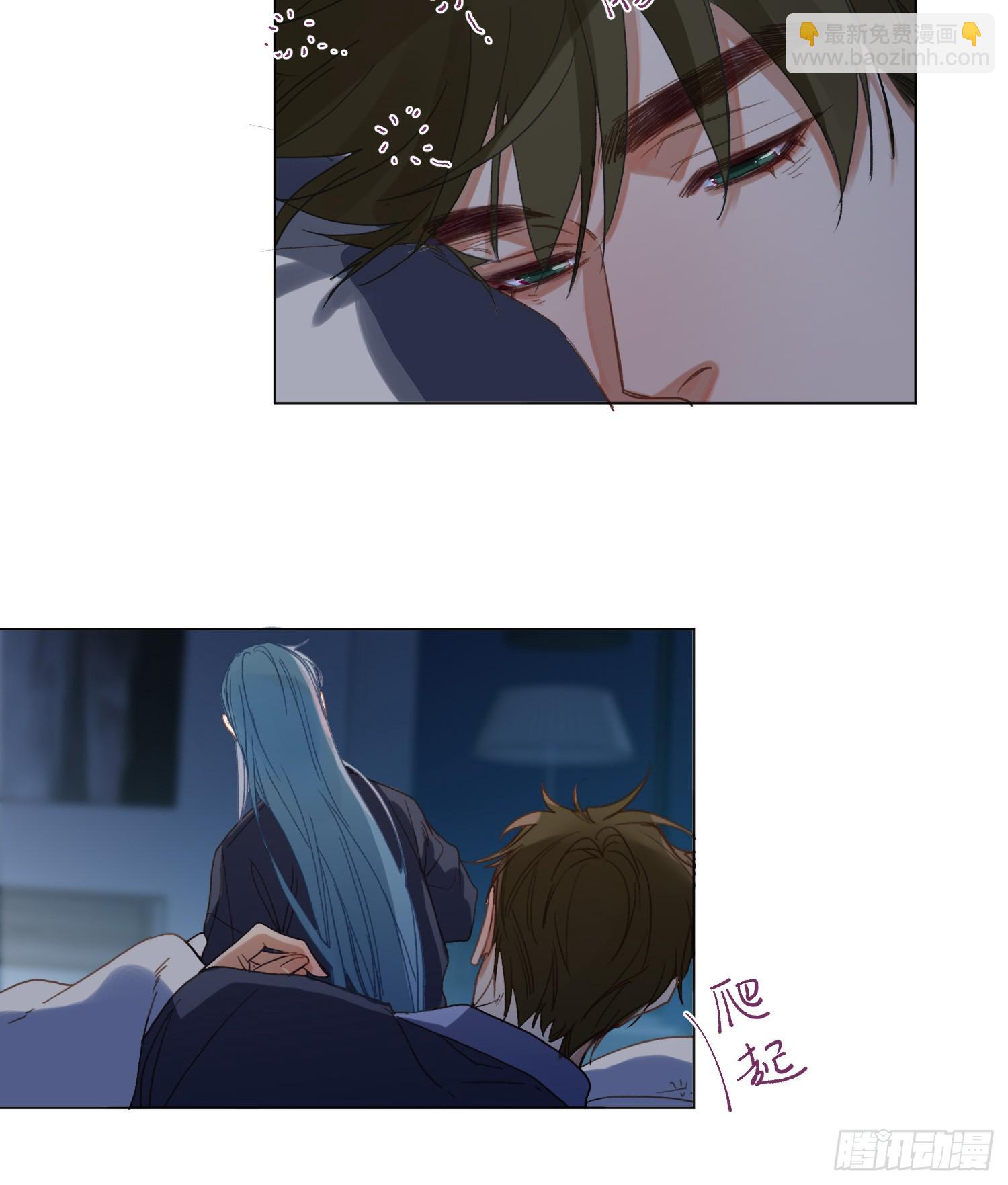五子夺算&middot;后编17-第149话