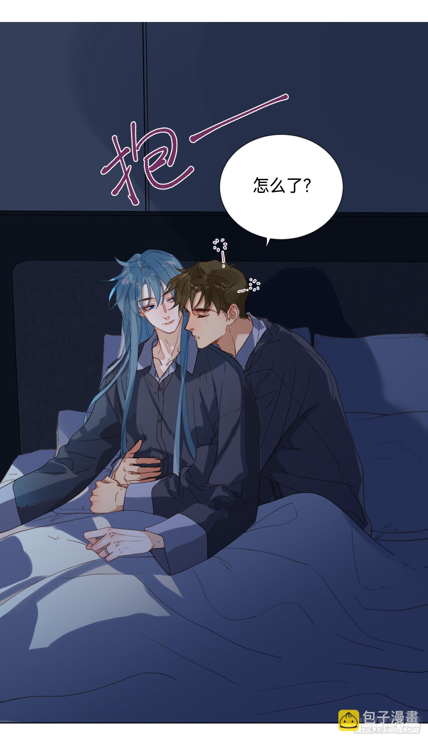 五子夺算&middot;后编17-第149话