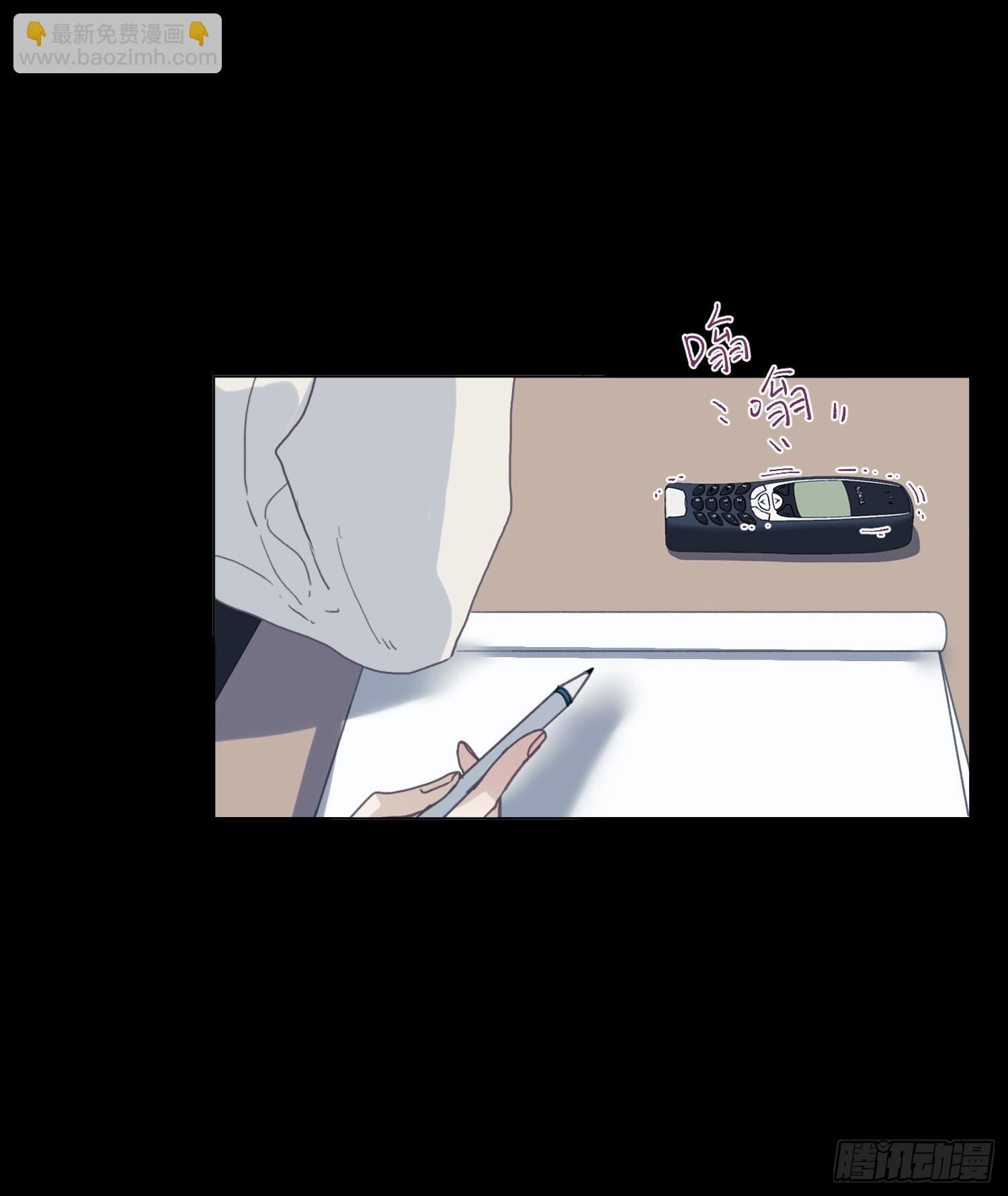 五子夺算&middot;后编17-第149话