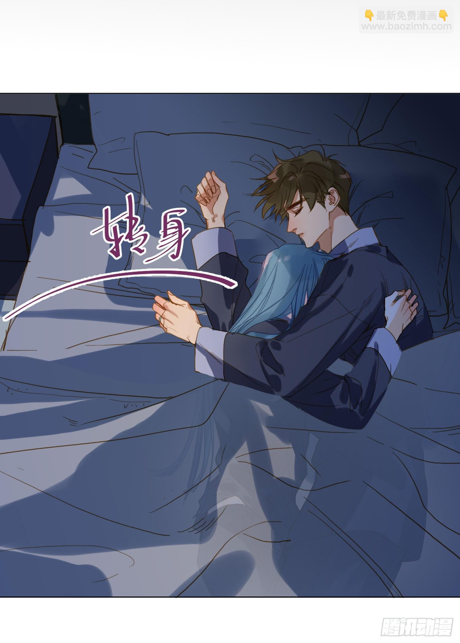 五子夺算&middot;后编17-第149话
