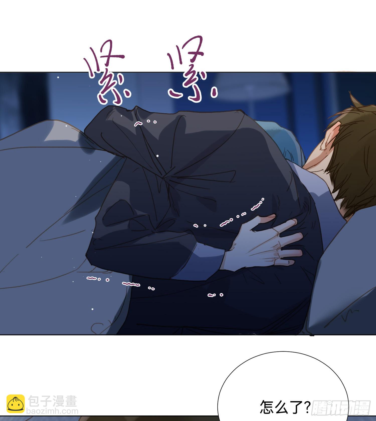 五子夺算&middot;后编17-第149话