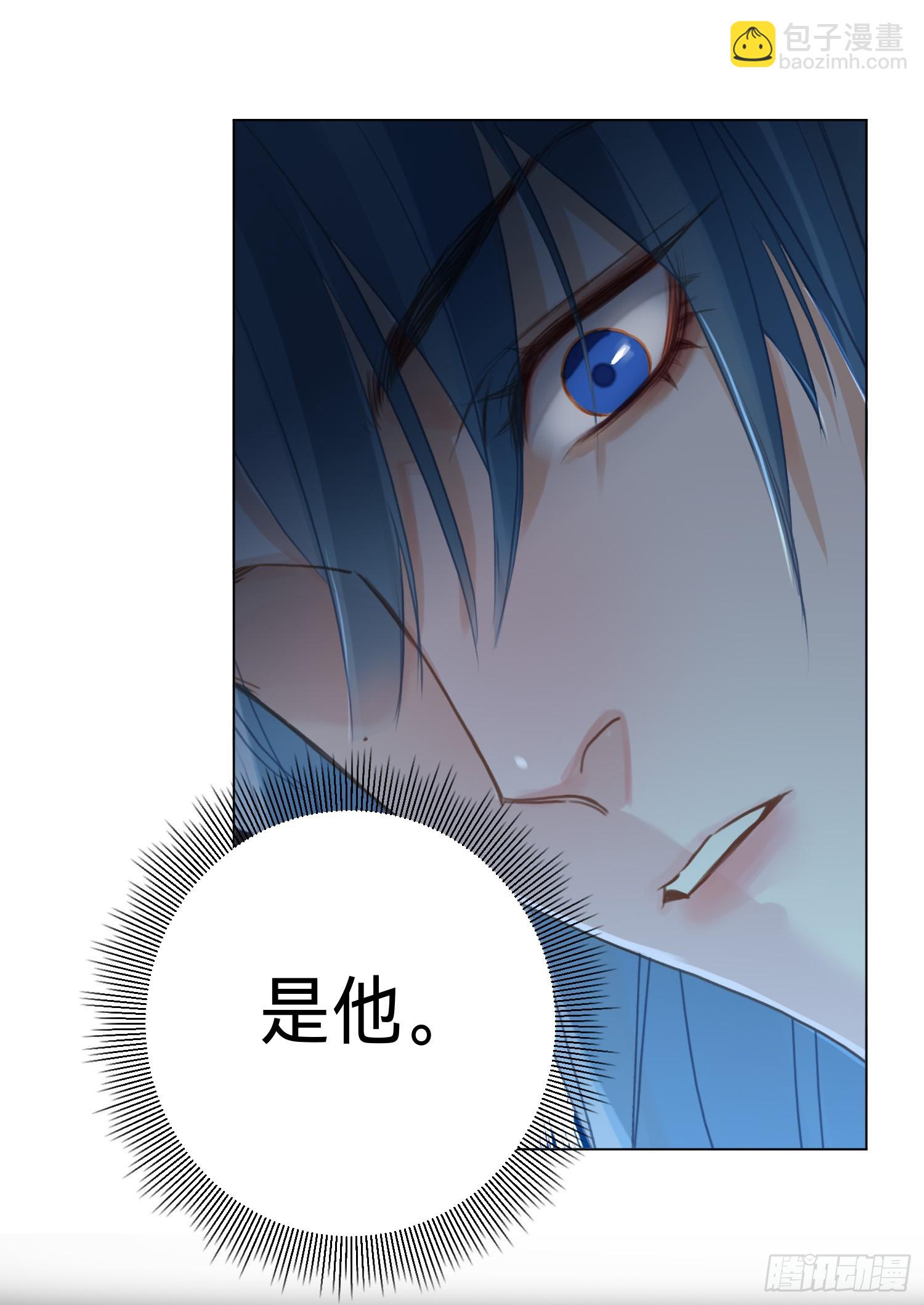五子夺算&middot;后编17-第149话